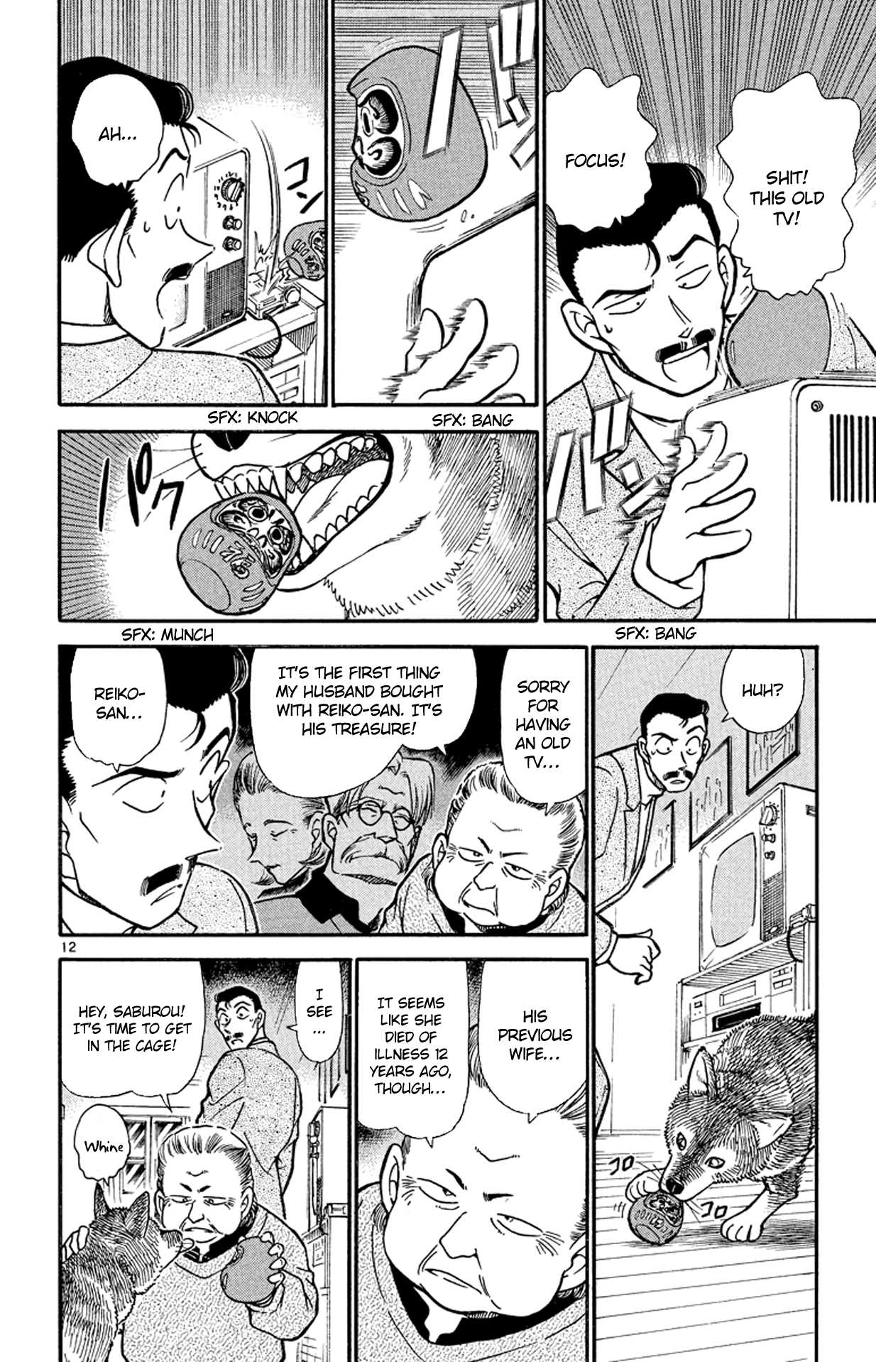 Detective Conan Chapter 332 page 13 - Chapter 332: Bloody Valentine (2)