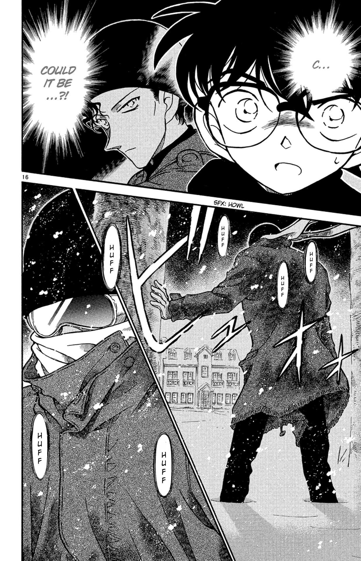 Detective Conan Chapter 332 page 17 - Chapter 332: Bloody Valentine (2)