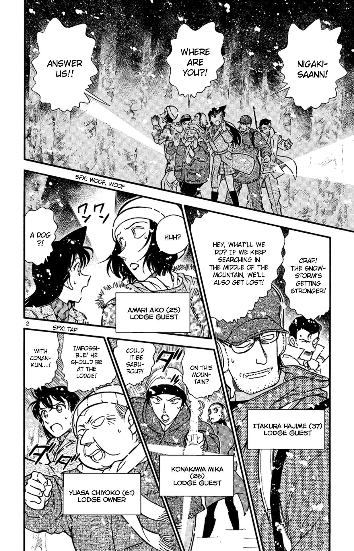 Detective Conan Chapter 332 page 3 - Chapter 332: Bloody Valentine (2)