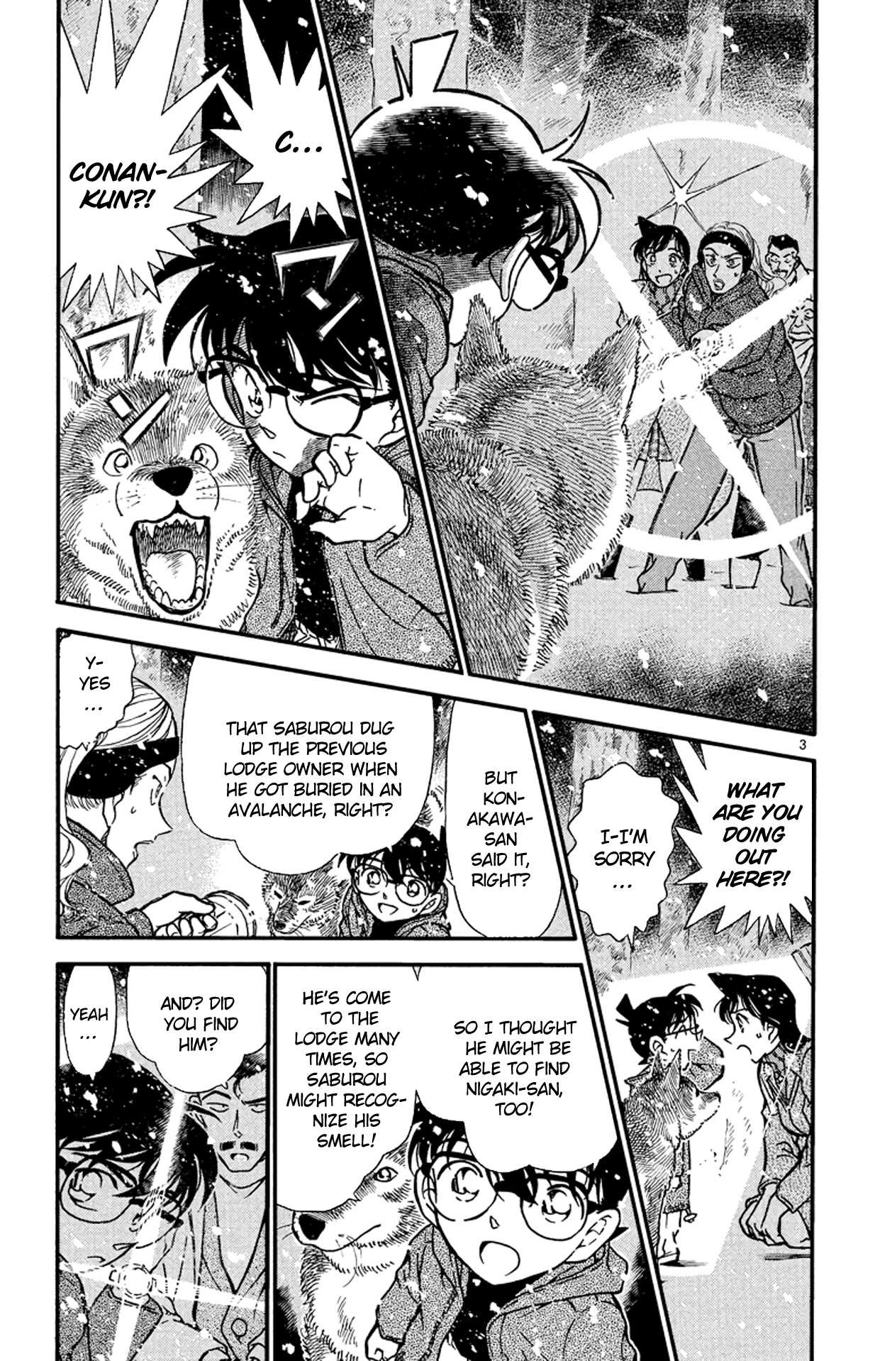 Detective Conan Chapter 332 page 4 - Chapter 332: Bloody Valentine (2)