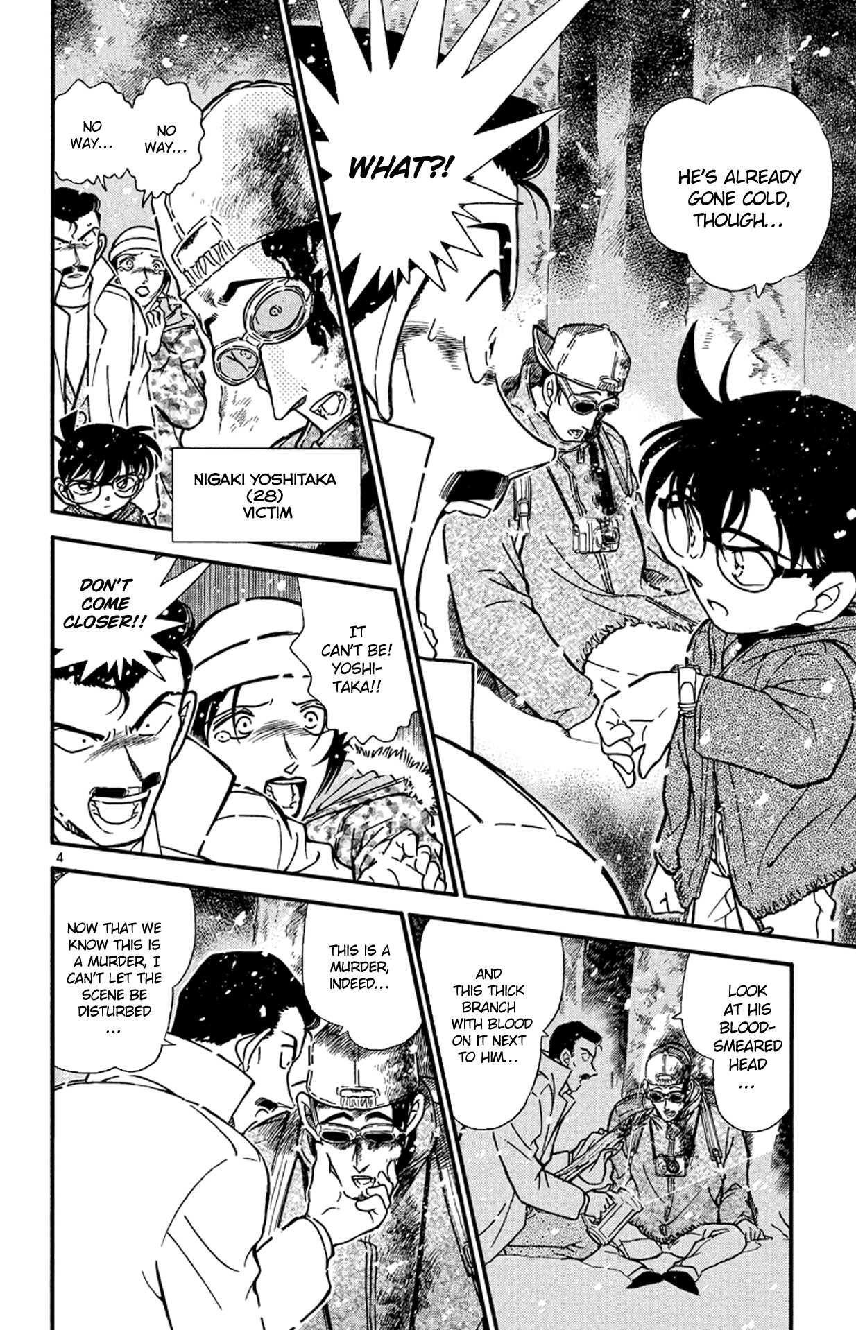Detective Conan Chapter 332 page 5 - Chapter 332: Bloody Valentine (2)