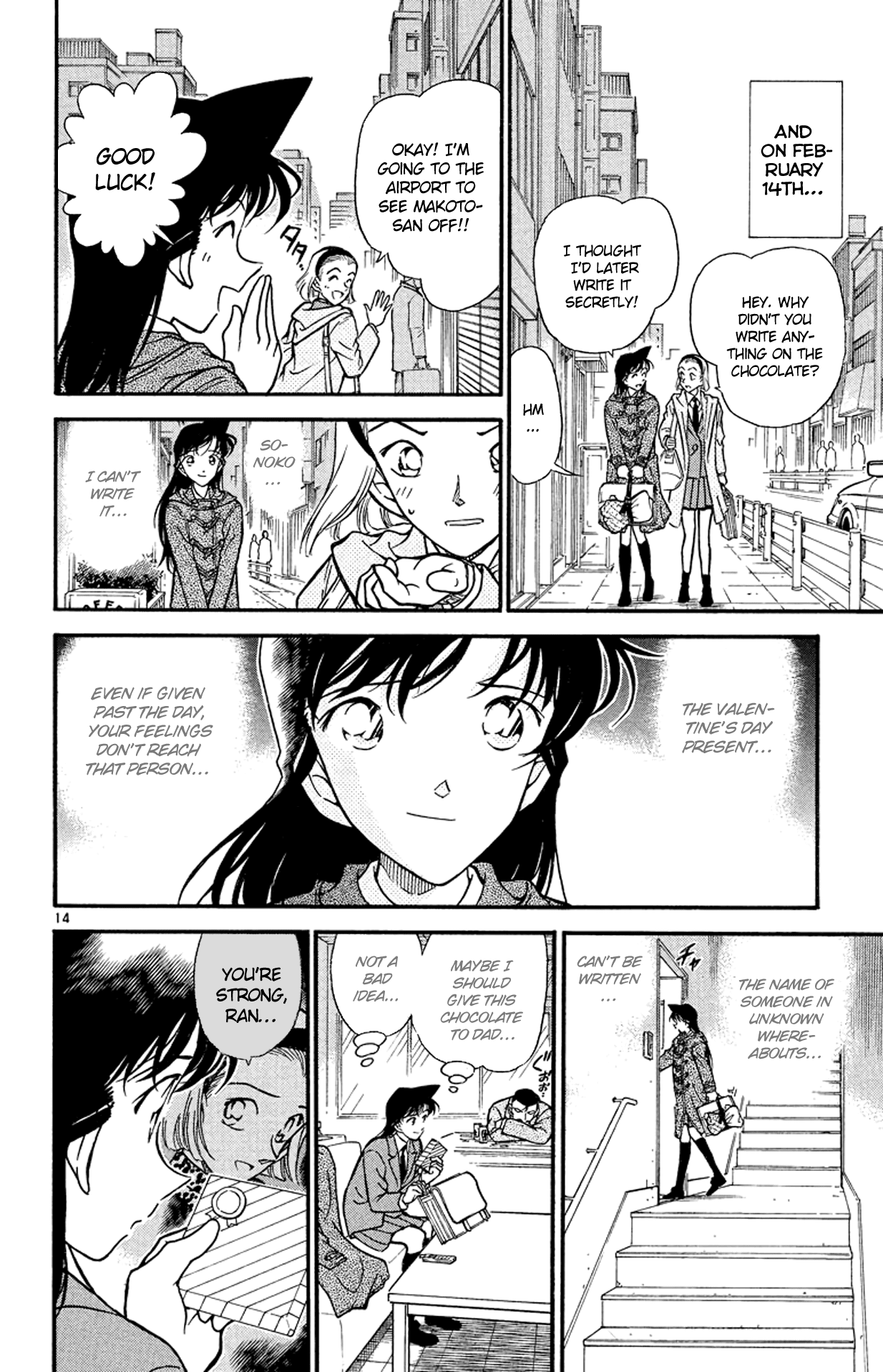 Detective Conan Chapter 334 page 15 - Chapter 334: Bloody Valentine (4)