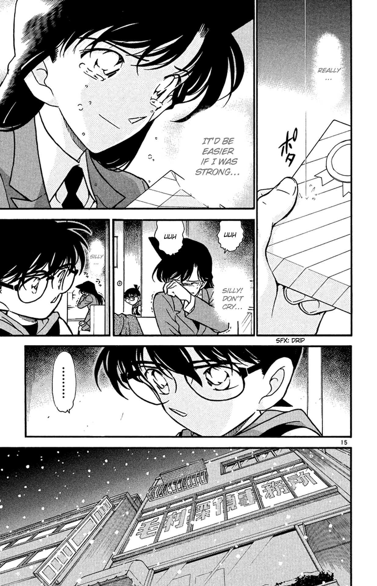 Detective Conan Chapter 334 page 16 - Chapter 334: Bloody Valentine (4)