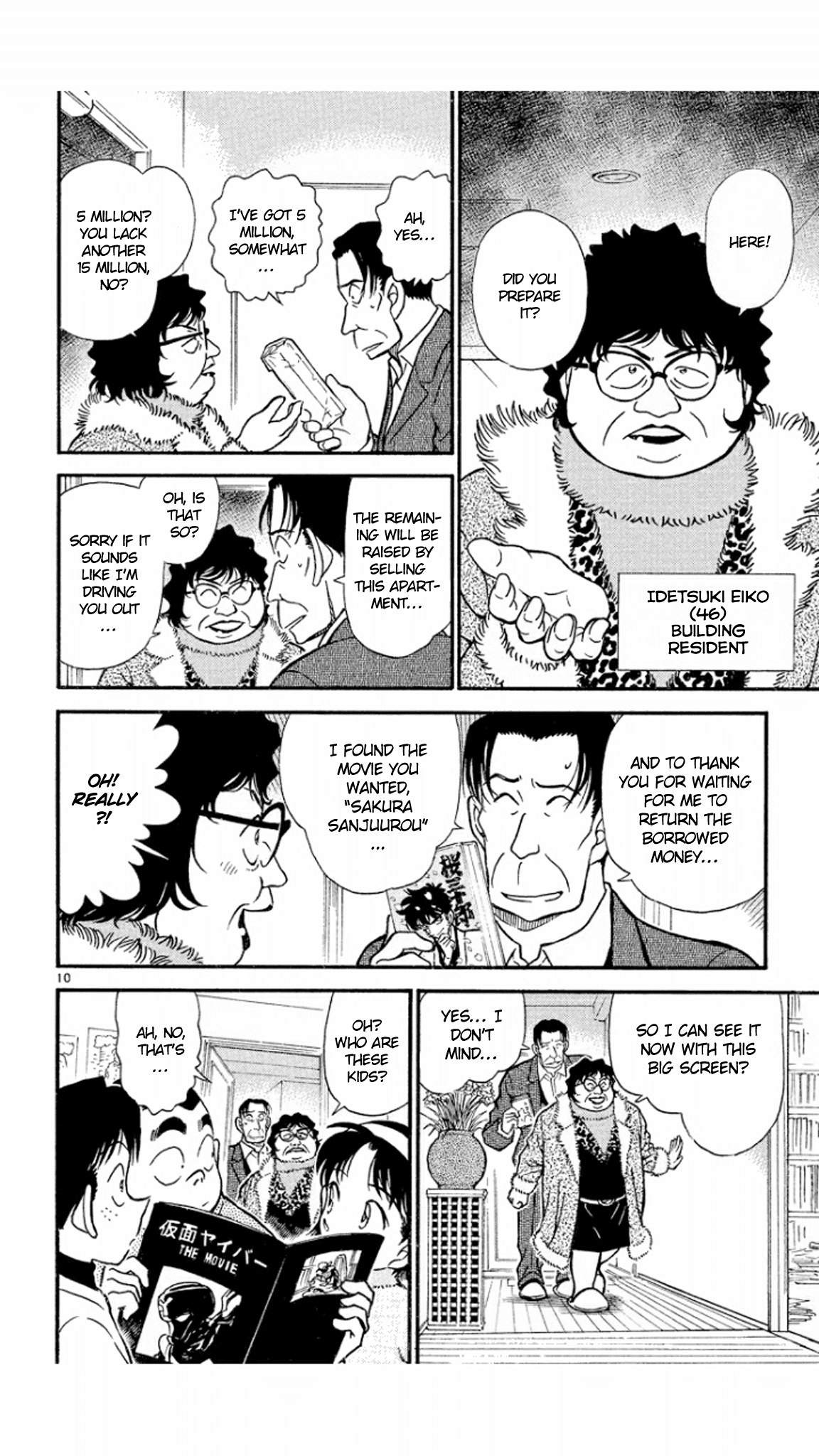 Detective Conan Chapter 335 page 11 - Chapter 335: The Forgotten Memento of the Wife