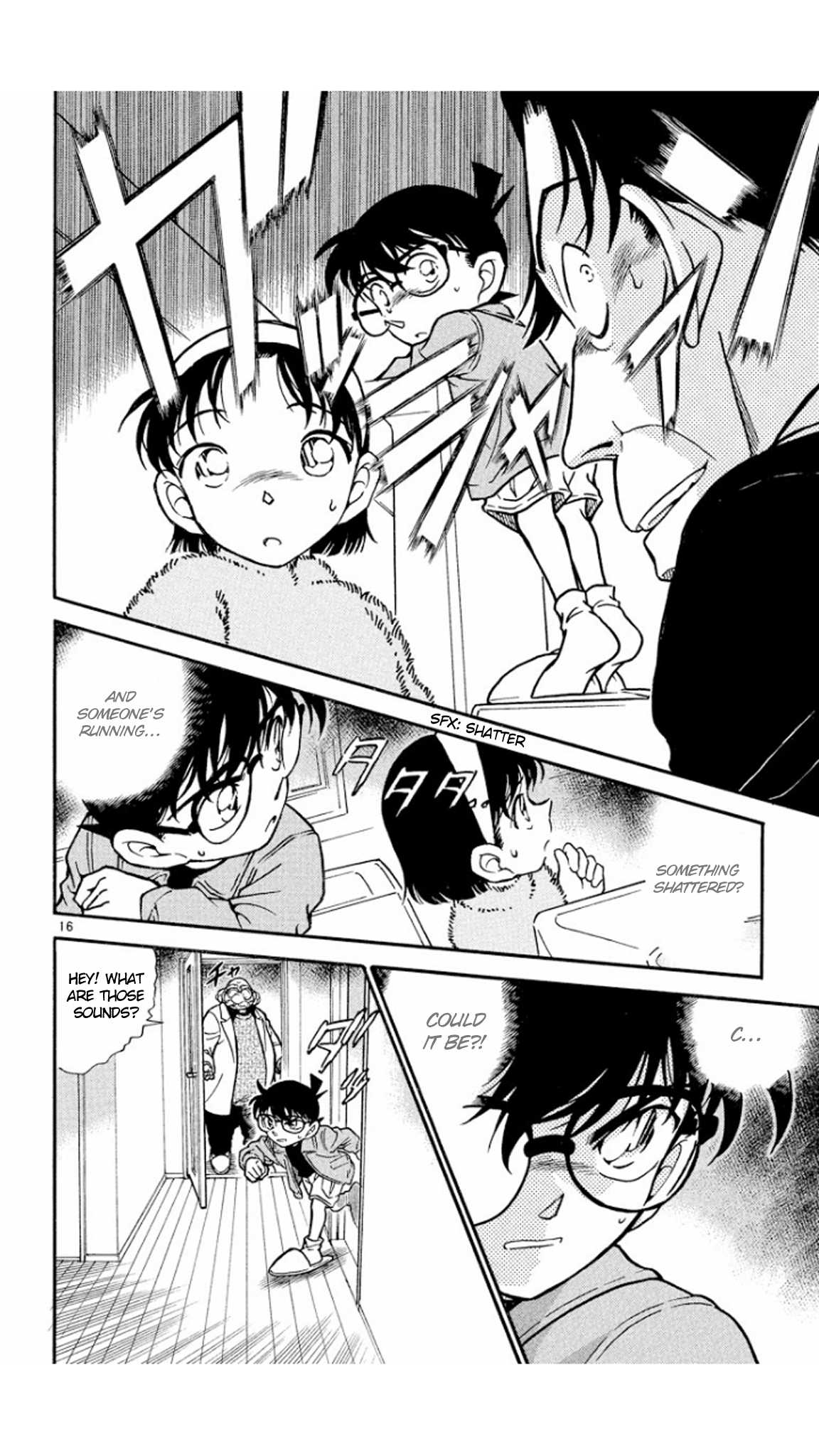 Detective Conan Chapter 335 page 17 - Chapter 335: The Forgotten Memento of the Wife