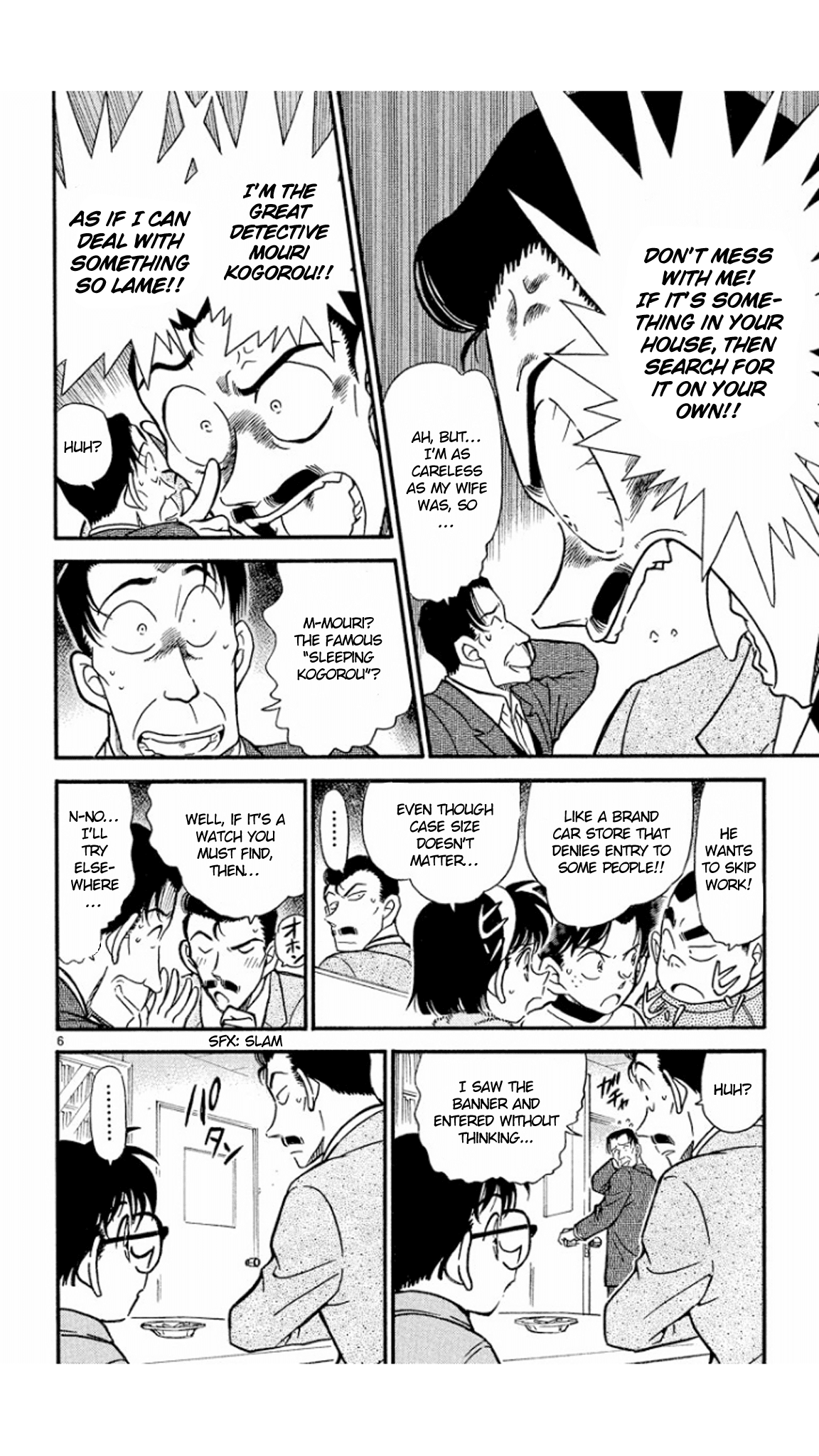 Detective Conan Chapter 335 page 7 - Chapter 335: The Forgotten Memento of the Wife