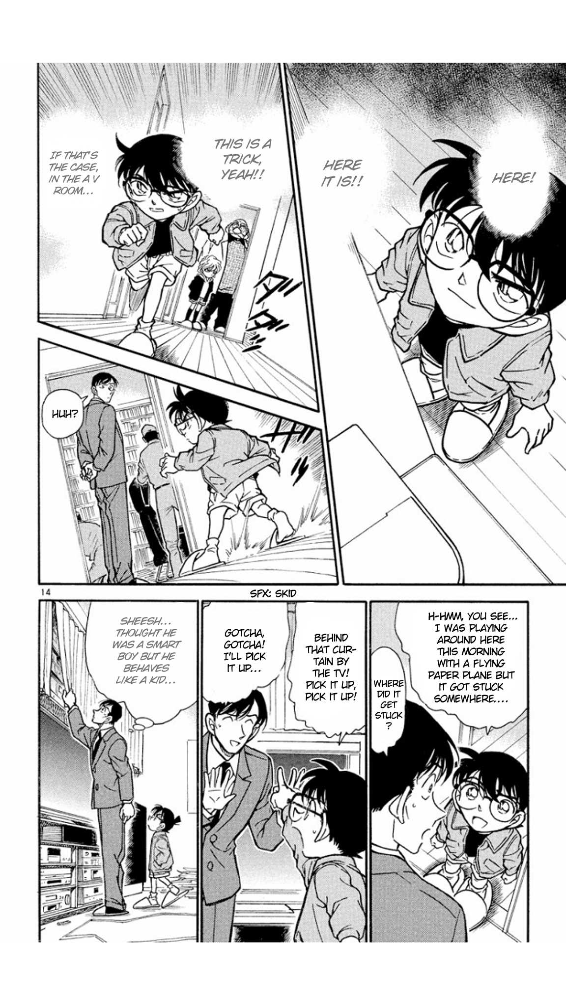 Detective Conan Chapter 336 page 15 - Chapter 336: A Clean Fragrance
