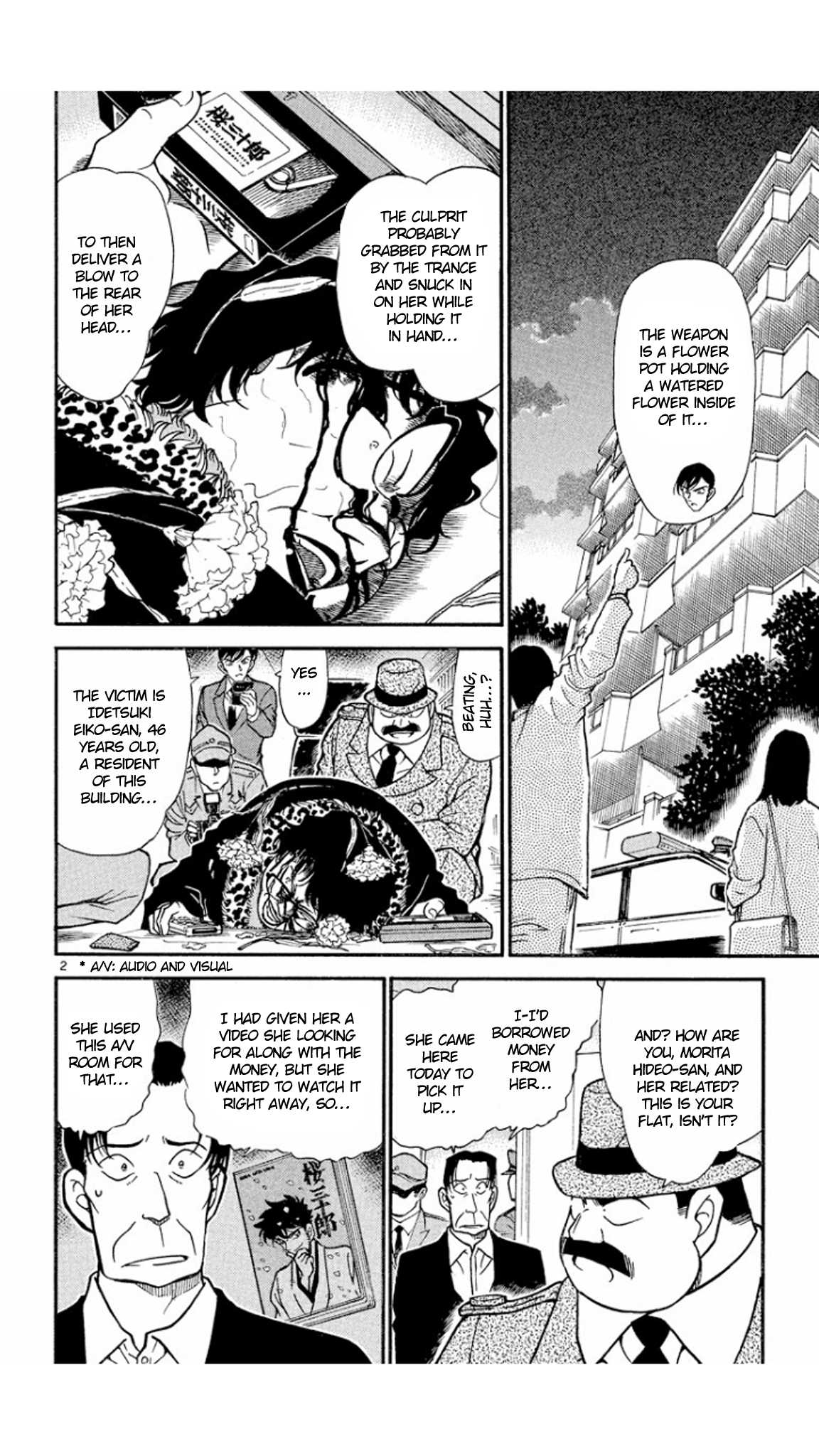 Detective Conan Chapter 336 page 3 - Chapter 336: A Clean Fragrance
