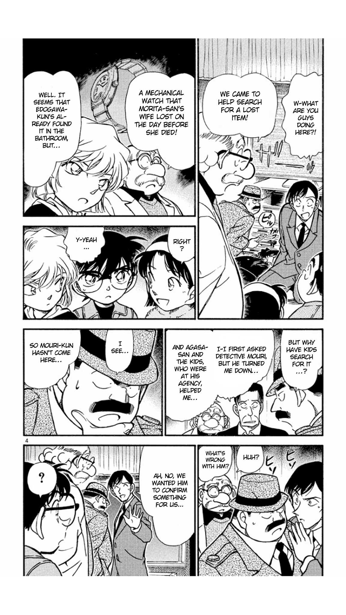 Detective Conan Chapter 336 page 5 - Chapter 336: A Clean Fragrance
