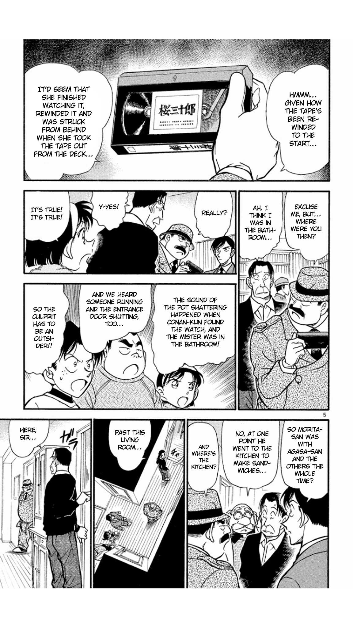 Detective Conan Chapter 336 page 6 - Chapter 336: A Clean Fragrance