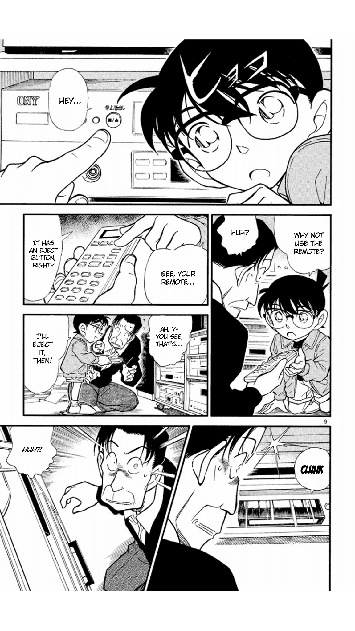 Detective Conan Chapter 337 page 10 - Chapter 337: The Life of Flowers
