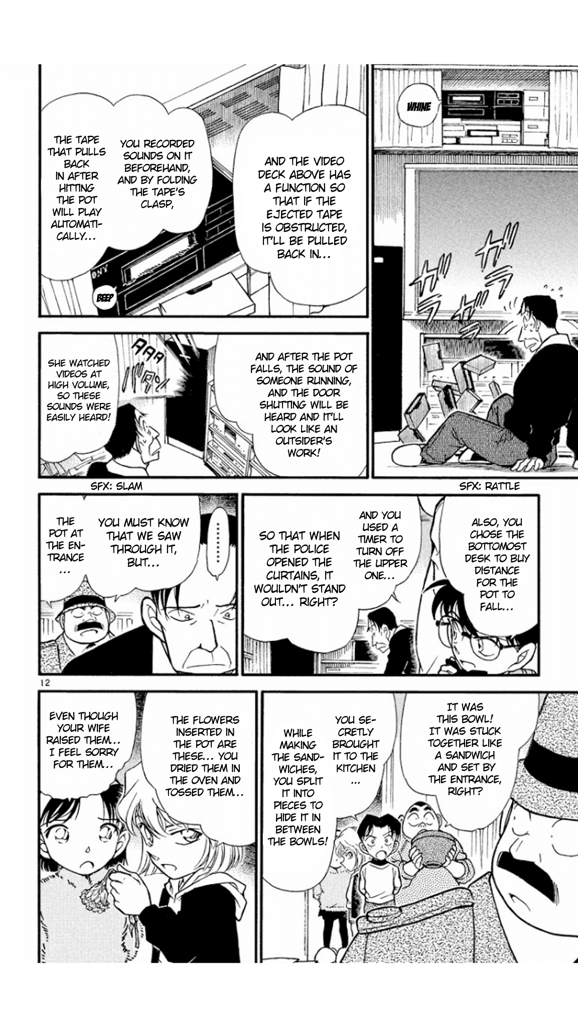 Detective Conan Chapter 337 page 13 - Chapter 337: The Life of Flowers
