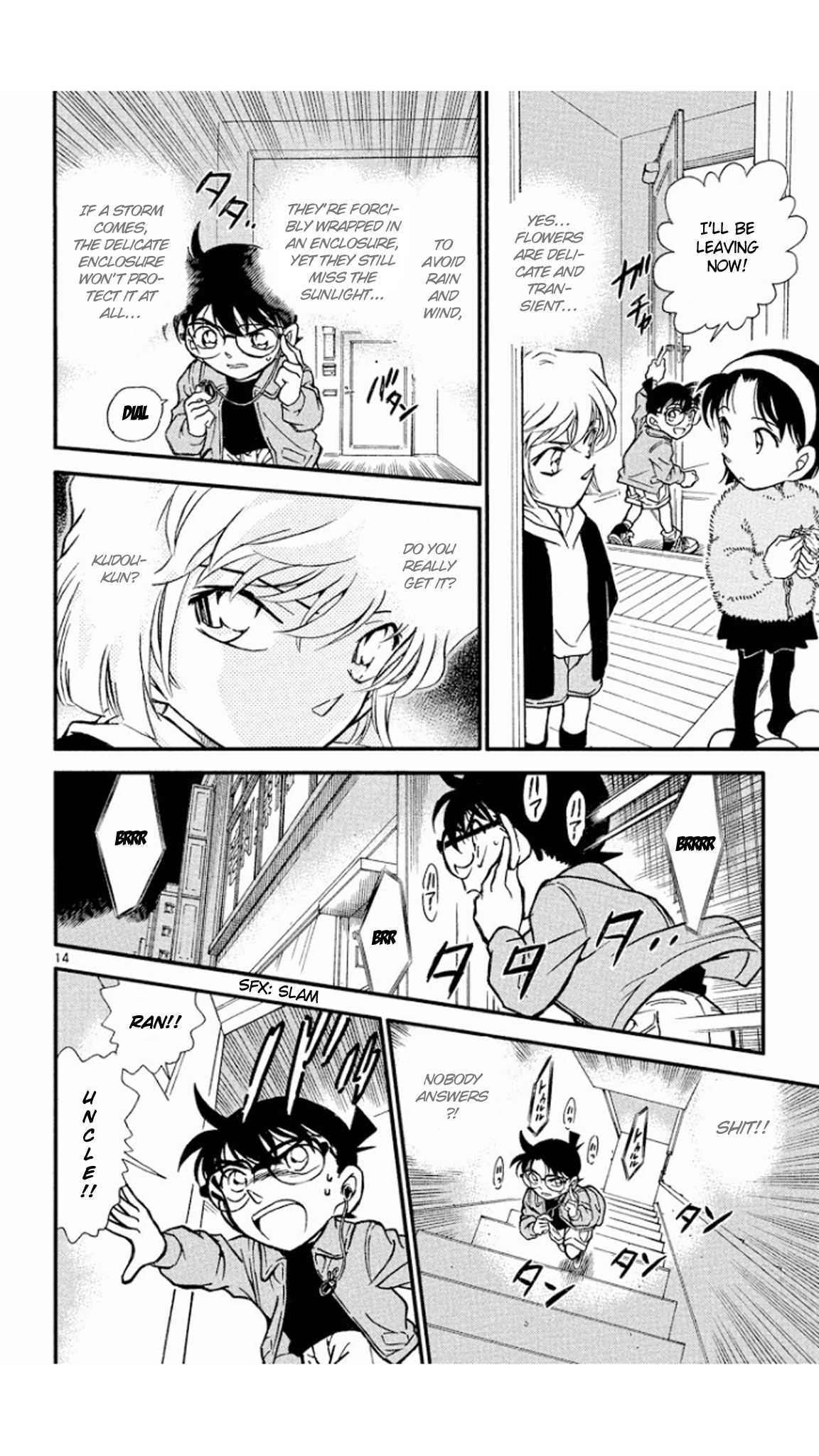Detective Conan Chapter 337 page 15 - Chapter 337: The Life of Flowers