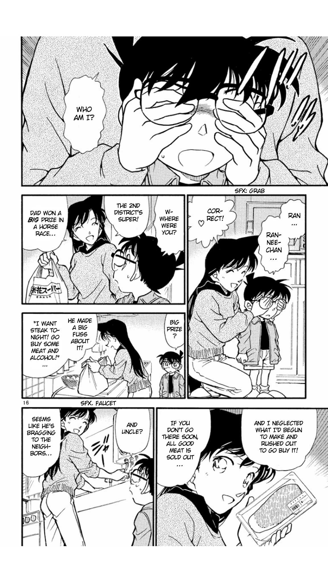 Detective Conan Chapter 337 page 17 - Chapter 337: The Life of Flowers