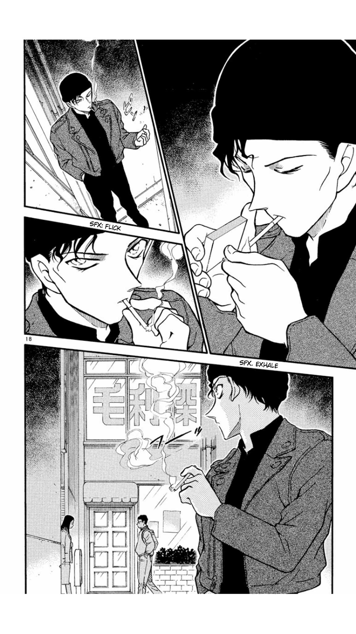 Detective Conan Chapter 337 page 19 - Chapter 337: The Life of Flowers