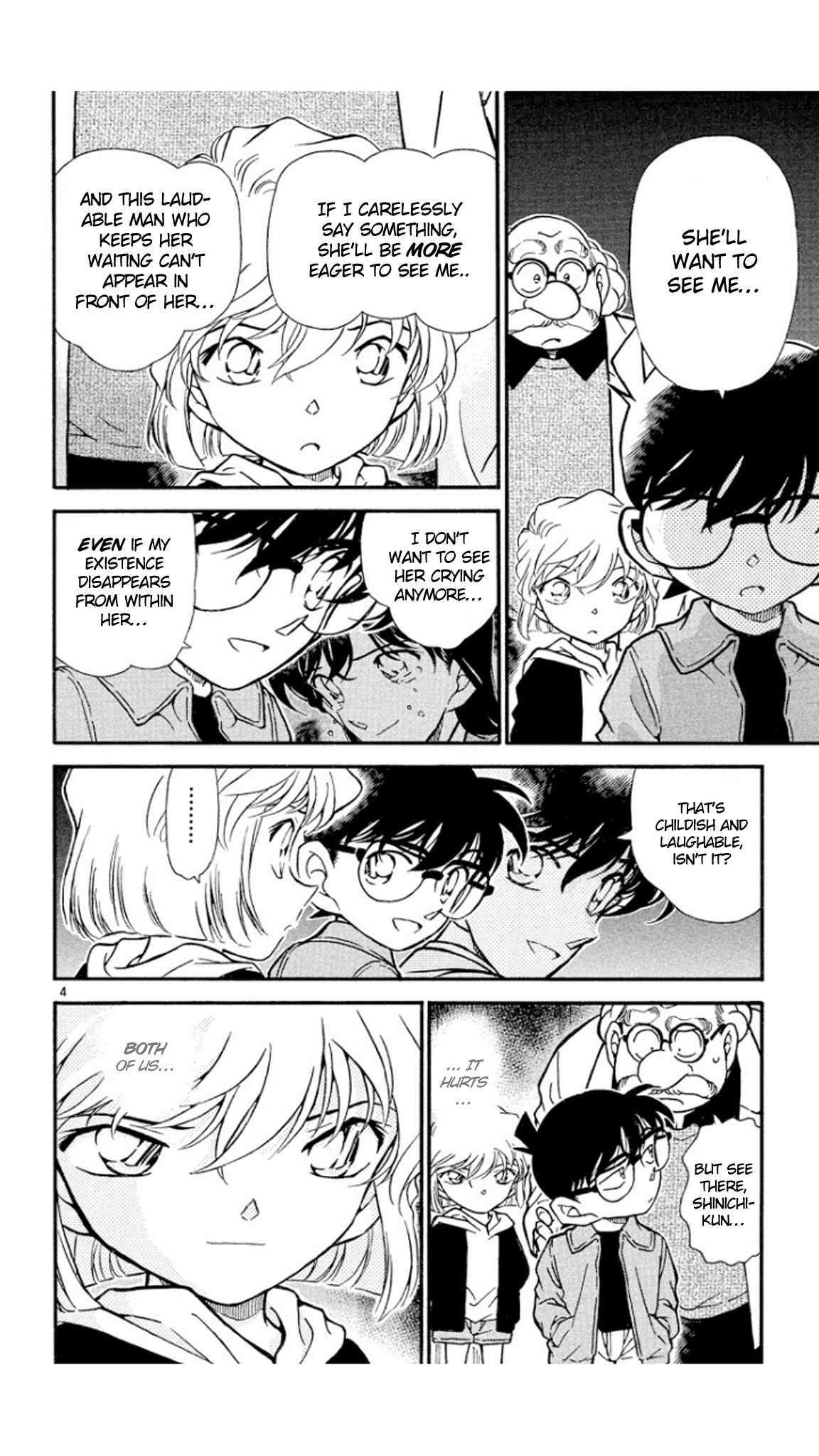 Detective Conan Chapter 337 page 5 - Chapter 337: The Life of Flowers