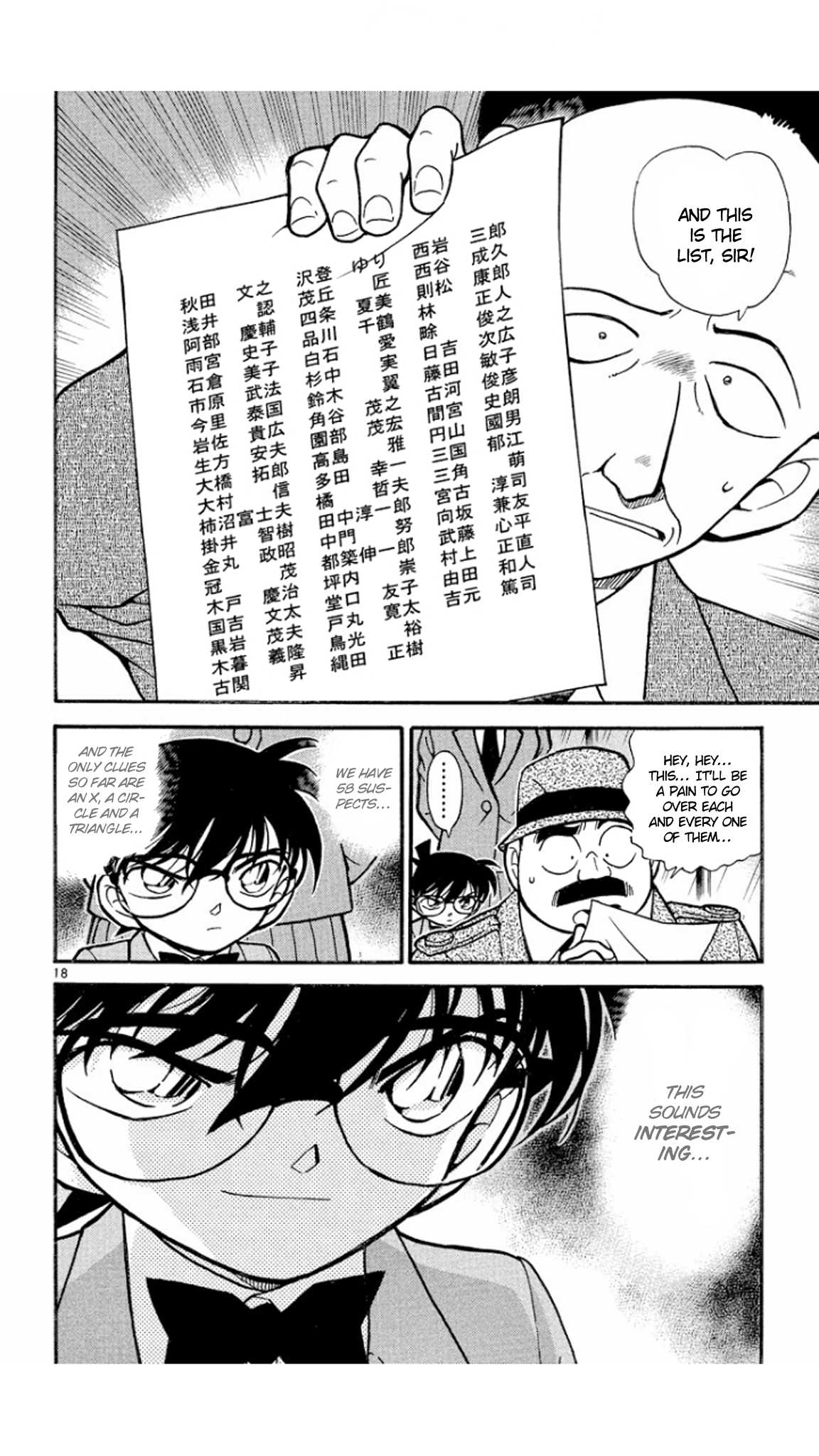 Detective Conan Chapter 338 page 19 - Chapter 338: The Meaning of X