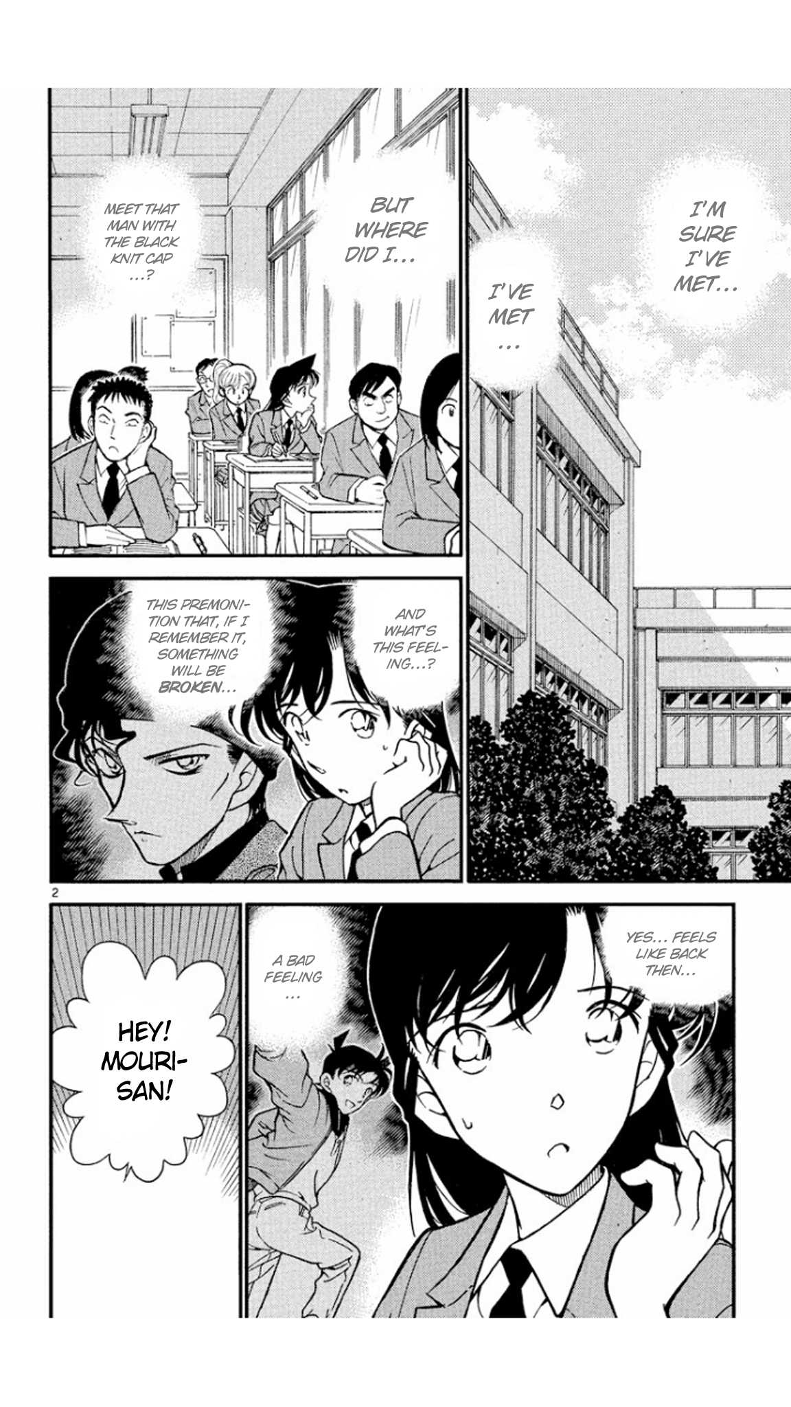 Detective Conan Chapter 338 page 3 - Chapter 338: The Meaning of X