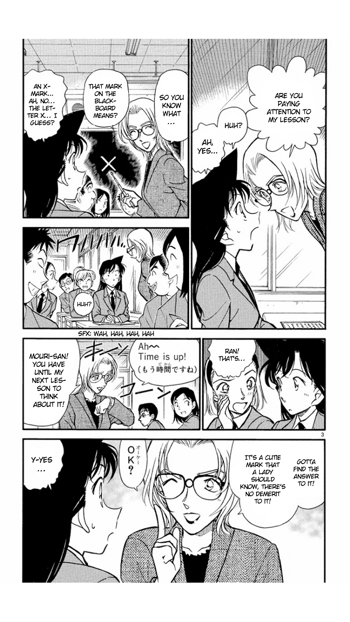 Detective Conan Chapter 338 page 4 - Chapter 338: The Meaning of X