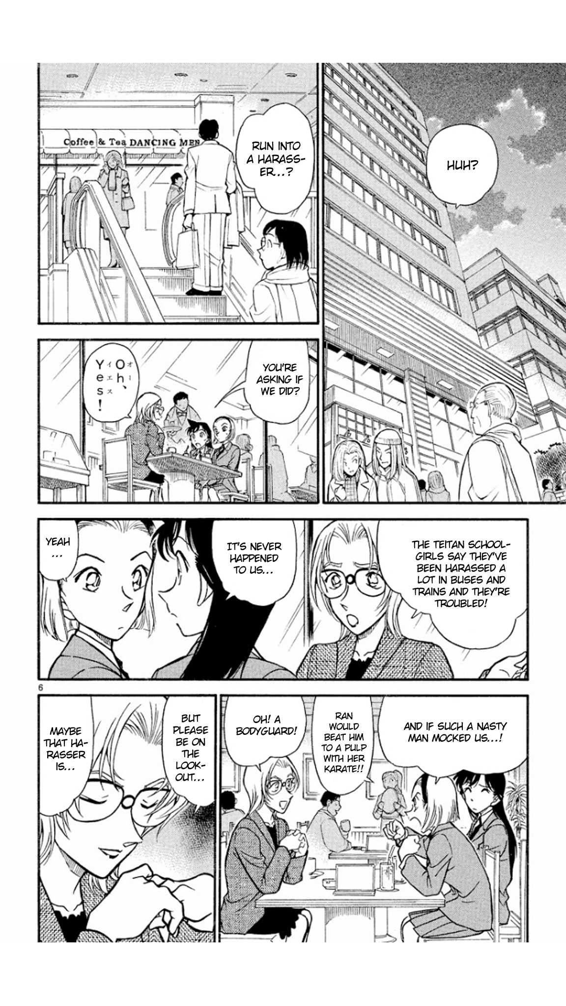 Detective Conan Chapter 338 page 7 - Chapter 338: The Meaning of X