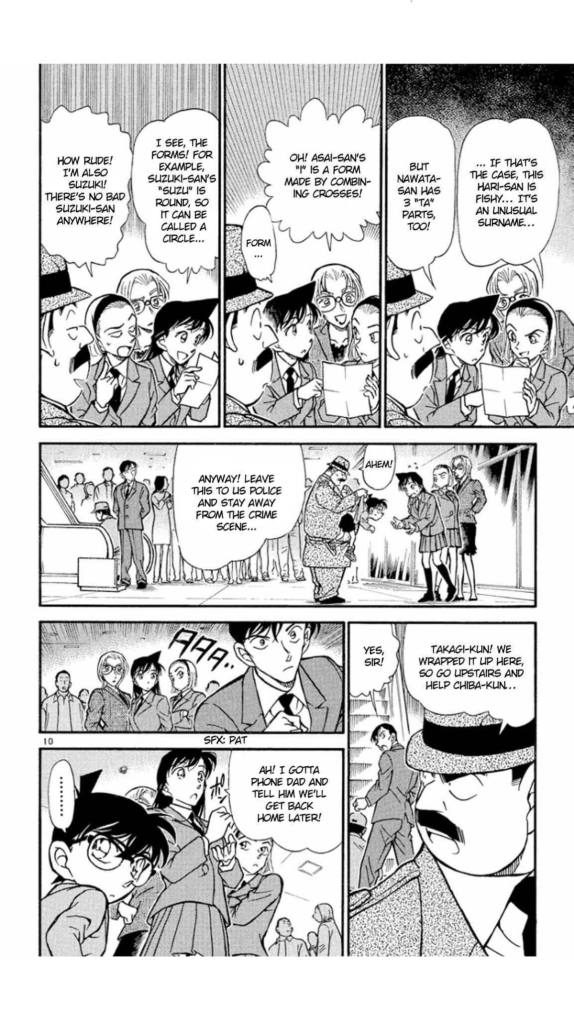 Detective Conan Chapter 339 page 11 - Chapter 339: A Circle, an X, a Triangle, a Square?!