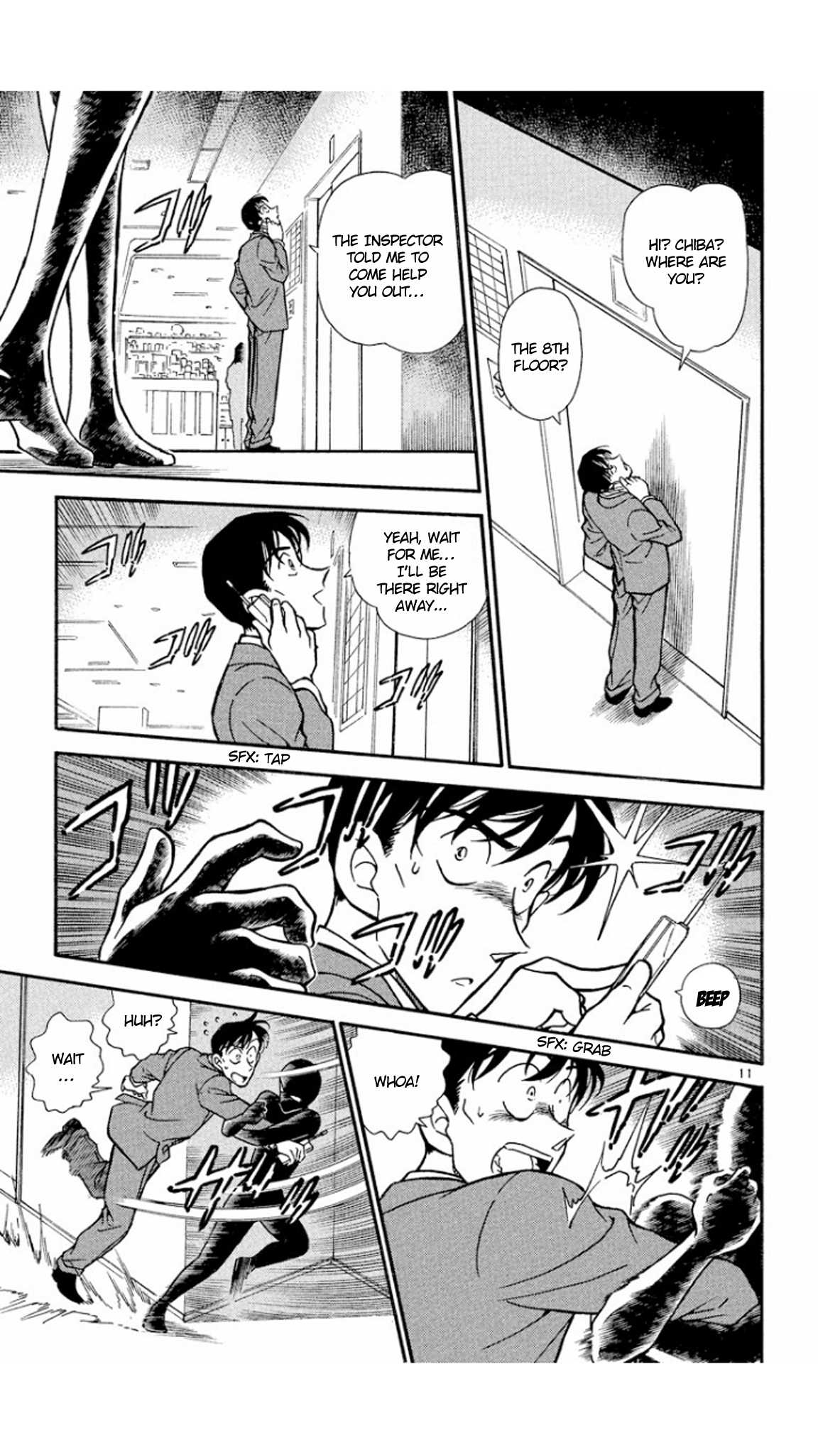 Detective Conan Chapter 339 page 12 - Chapter 339: A Circle, an X, a Triangle, a Square?!