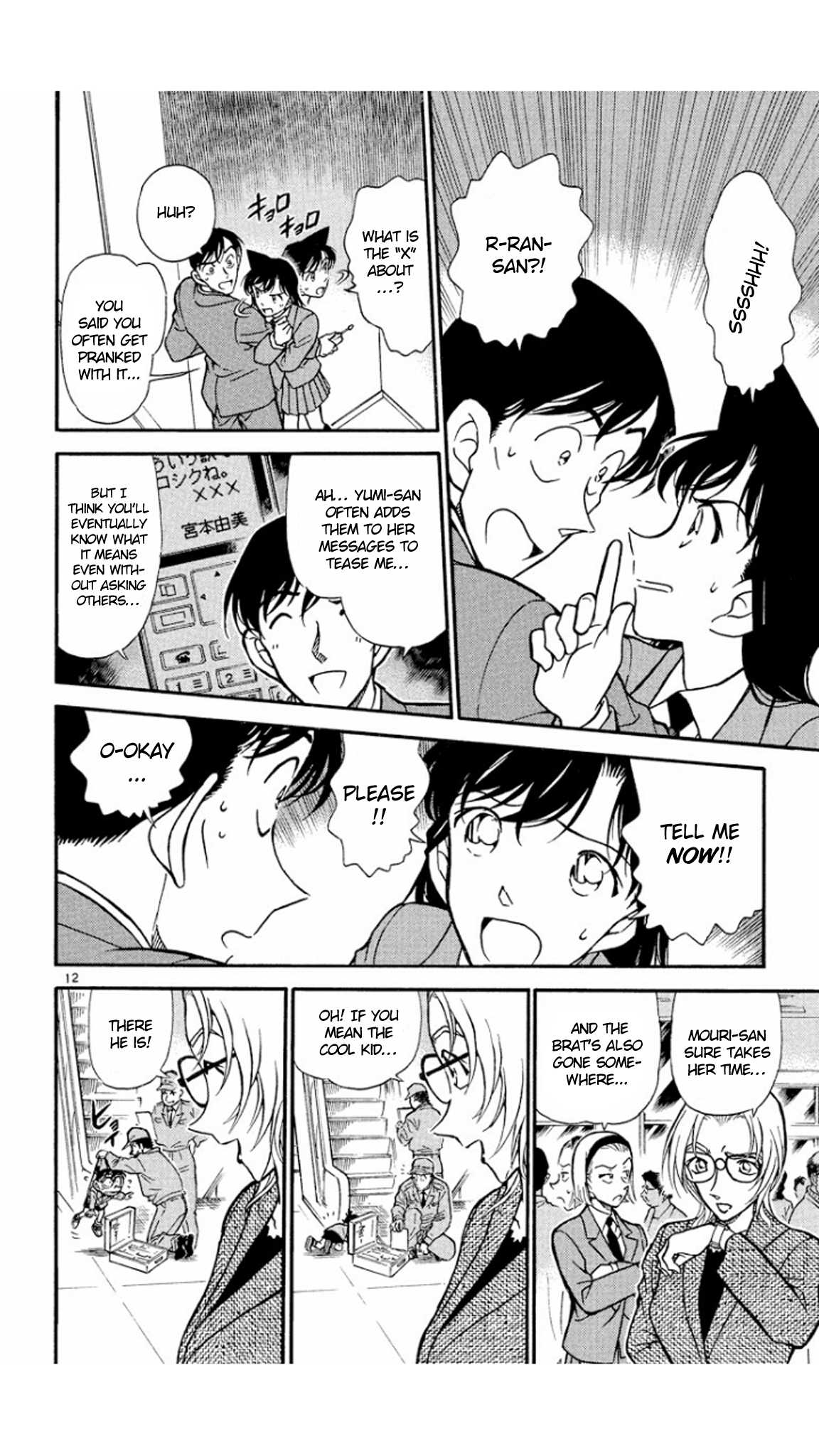 Detective Conan Chapter 339 page 13 - Chapter 339: A Circle, an X, a Triangle, a Square?!