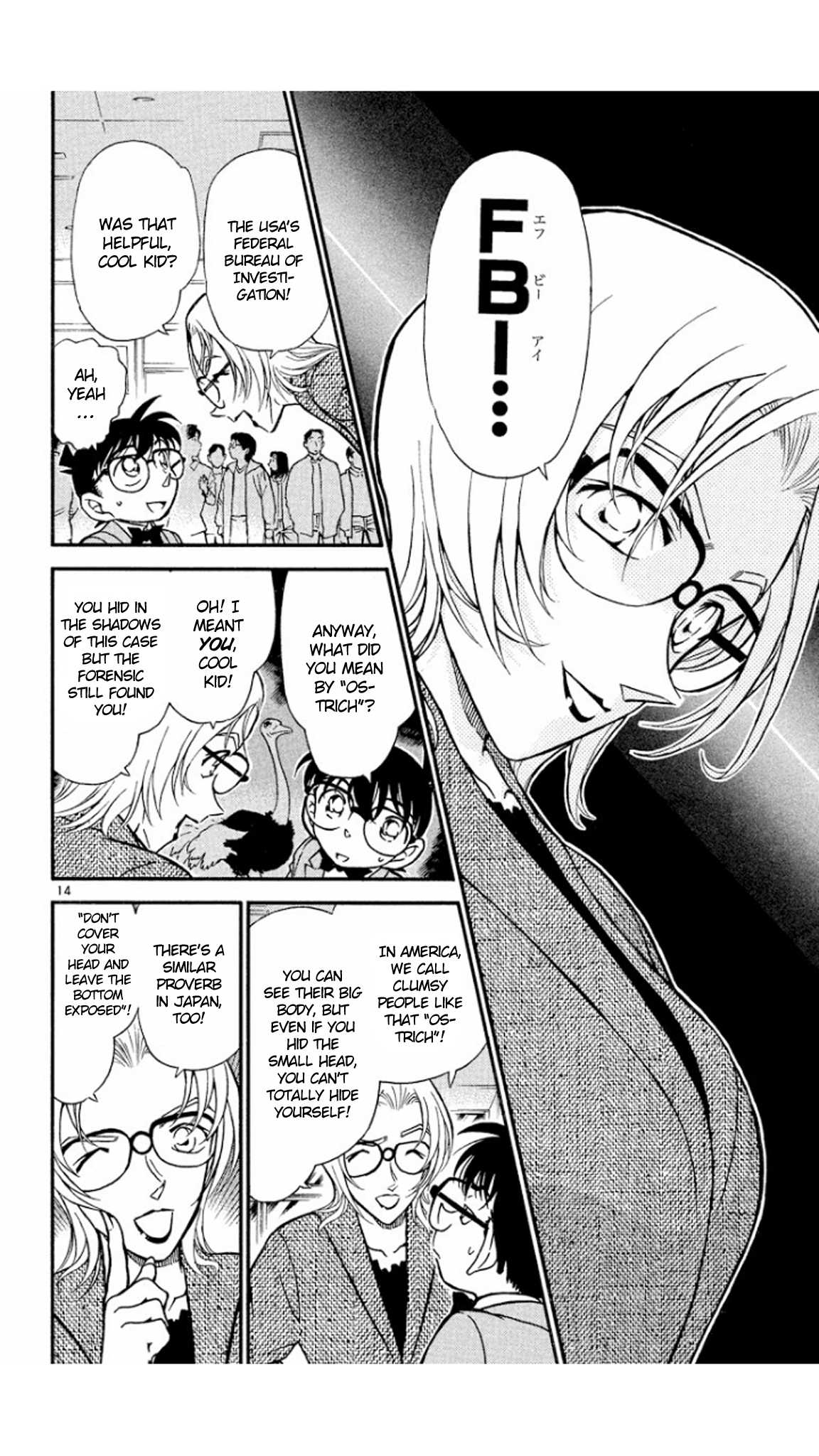 Detective Conan Chapter 339 page 15 - Chapter 339: A Circle, an X, a Triangle, a Square?!