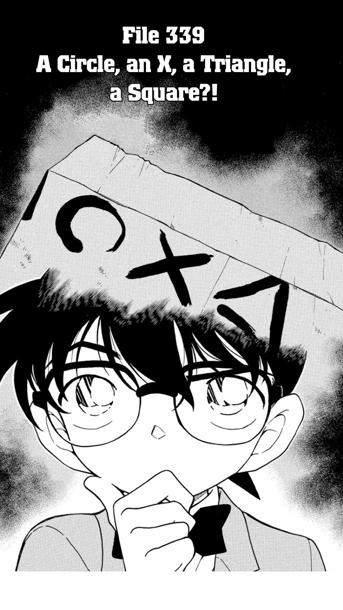 Detective Conan Chapter 339 page 2 - Chapter 339: A Circle, an X, a Triangle, a Square?!