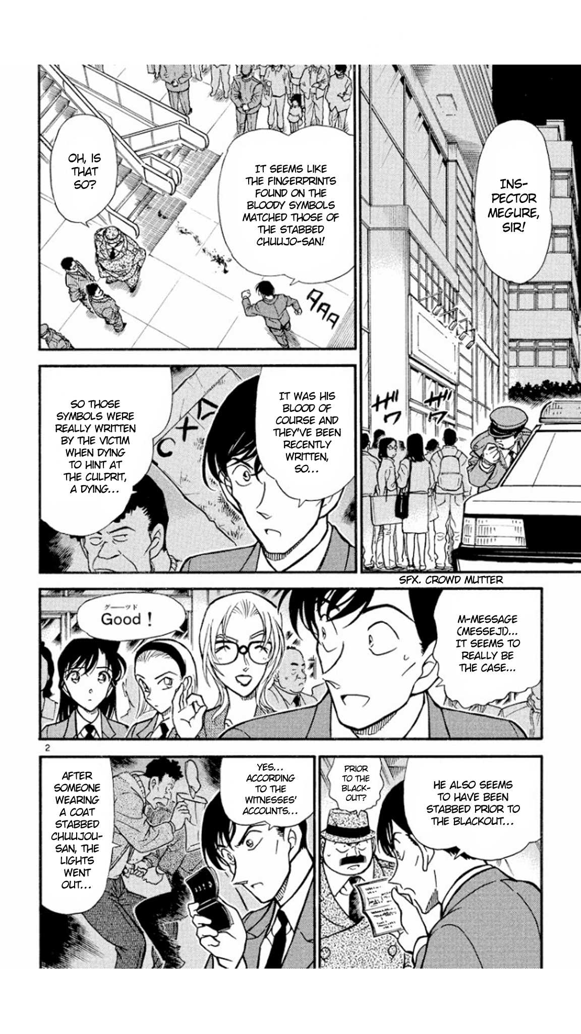 Detective Conan Chapter 339 page 3 - Chapter 339: A Circle, an X, a Triangle, a Square?!