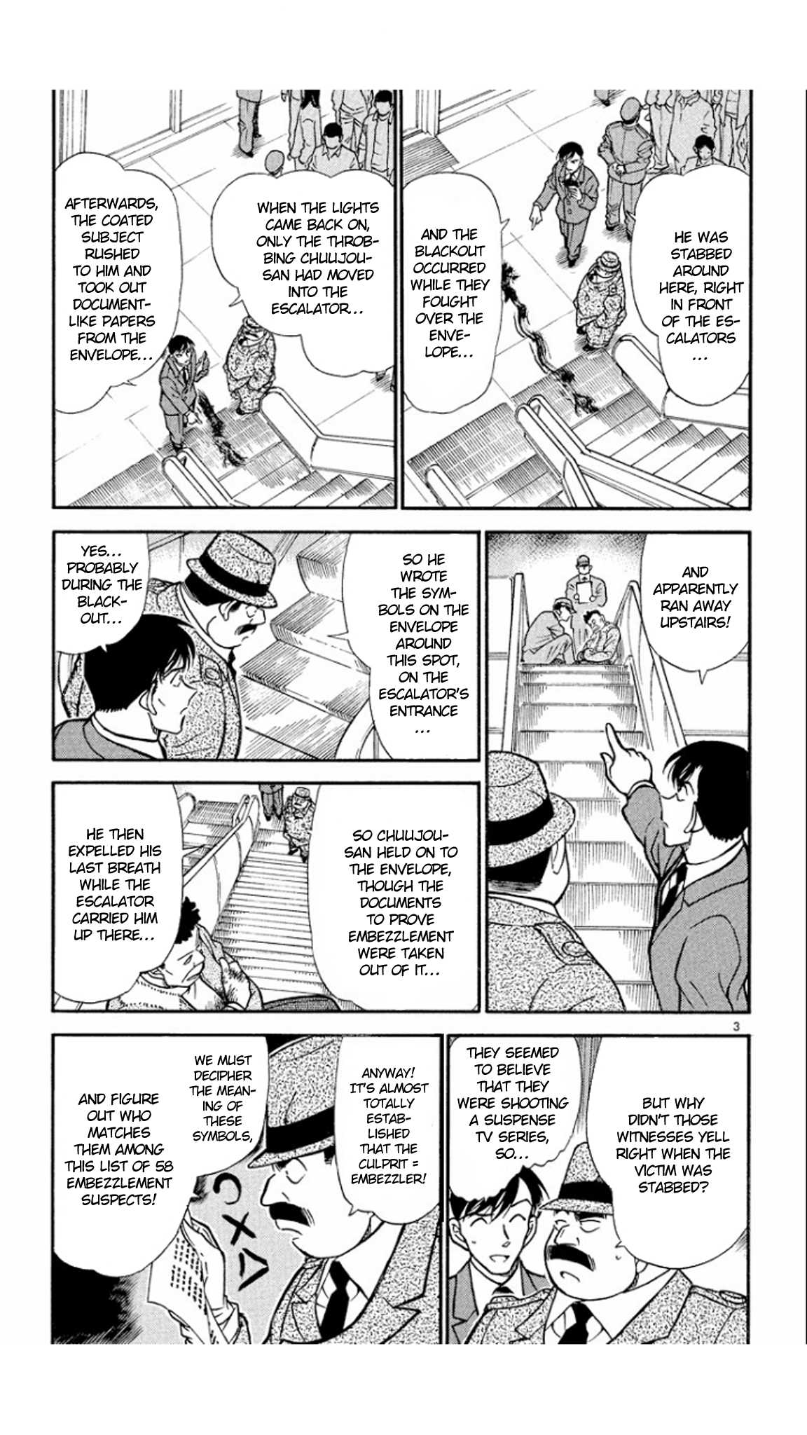 Detective Conan Chapter 339 page 4 - Chapter 339: A Circle, an X, a Triangle, a Square?!