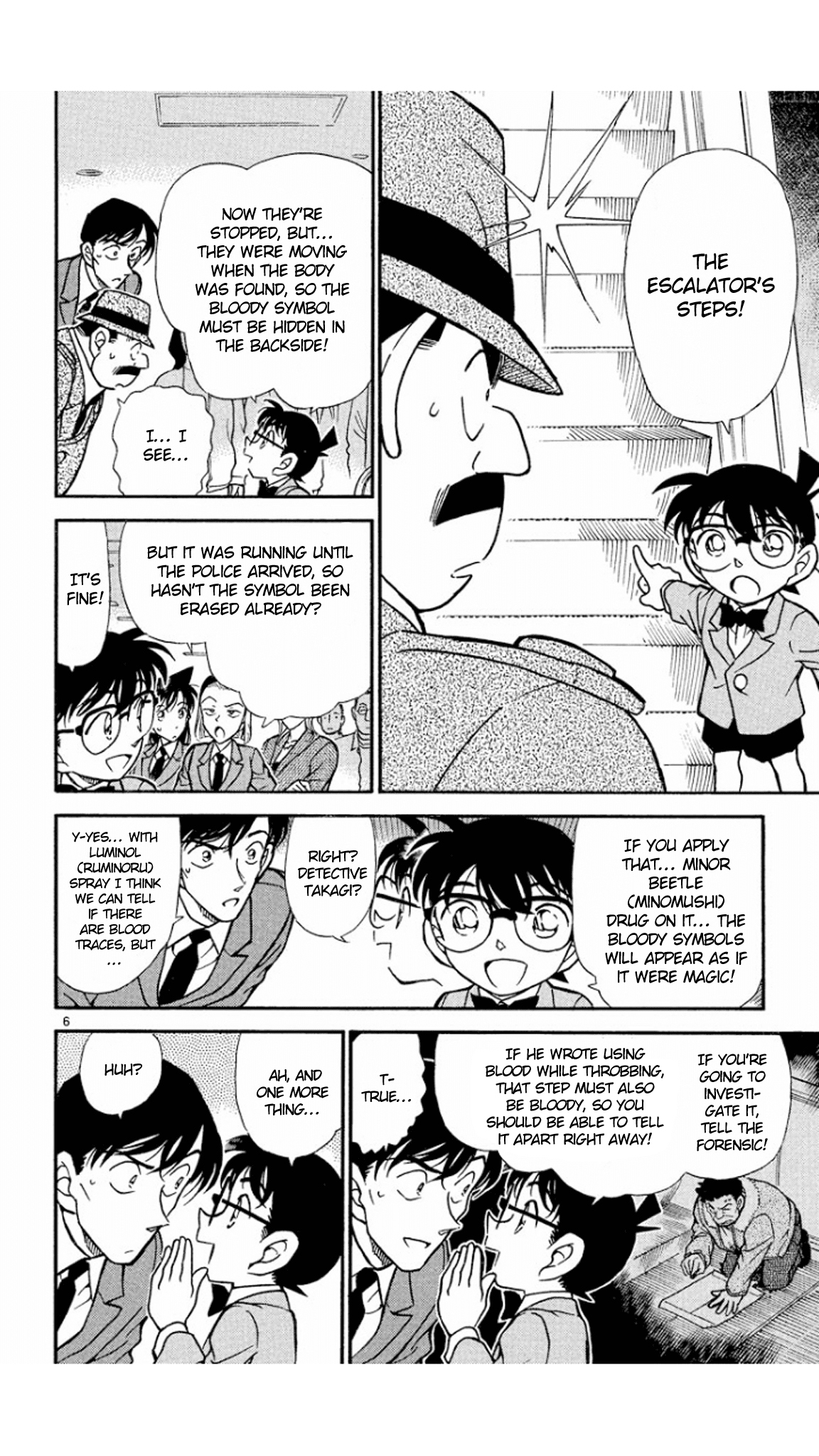 Detective Conan Chapter 339 page 7 - Chapter 339: A Circle, an X, a Triangle, a Square?!