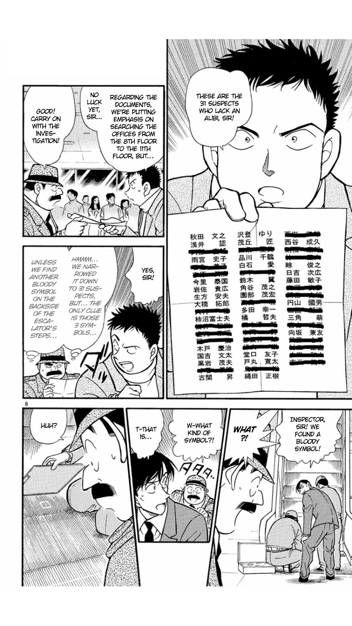 Detective Conan Chapter 339 page 9 - Chapter 339: A Circle, an X, a Triangle, a Square?!