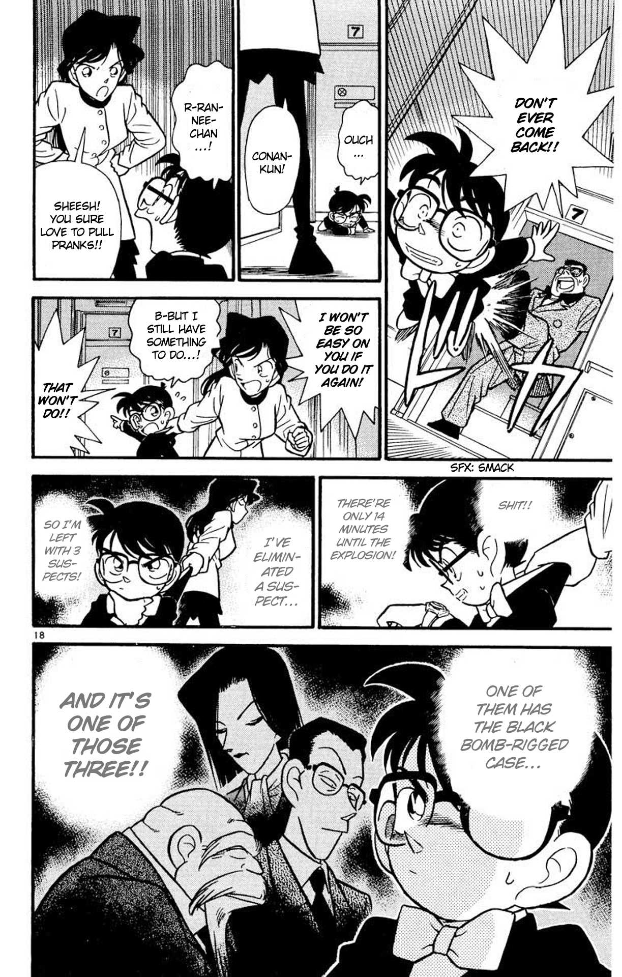 Detective Conan Chapter 34 page 19 - Chapter 34: The Four Passengers of the Green Car