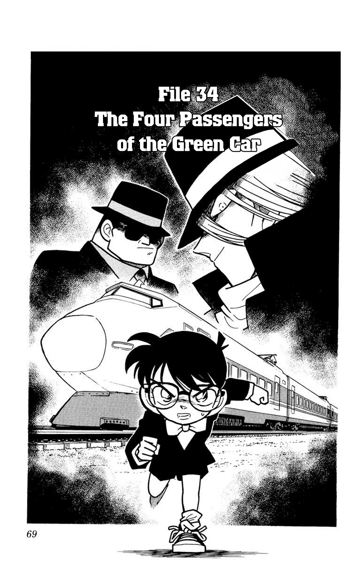 Detective Conan Chapter 34 page 2 - Chapter 34: The Four Passengers of the Green Car