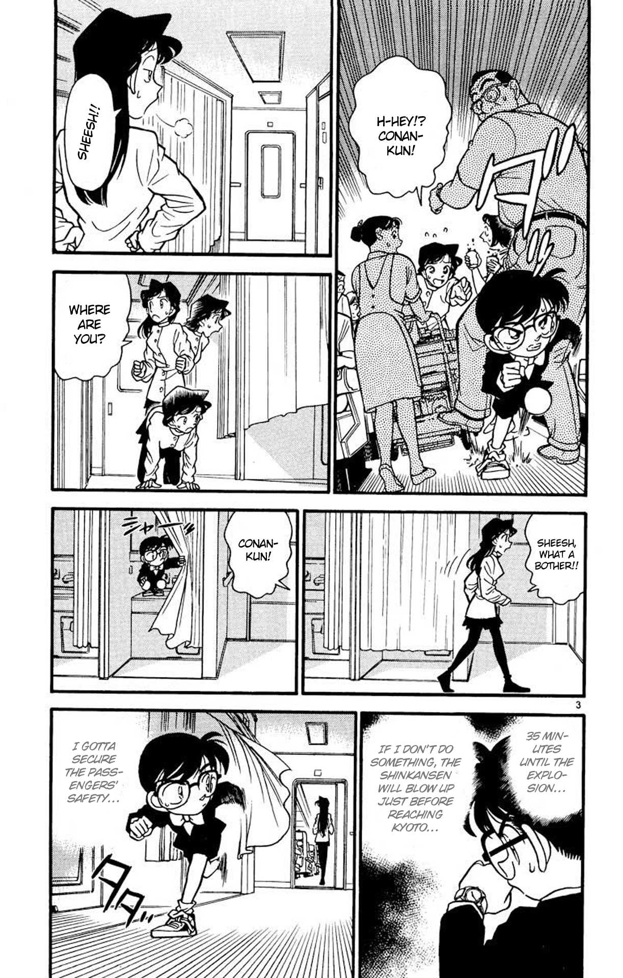Detective Conan Chapter 34 page 4 - Chapter 34: The Four Passengers of the Green Car