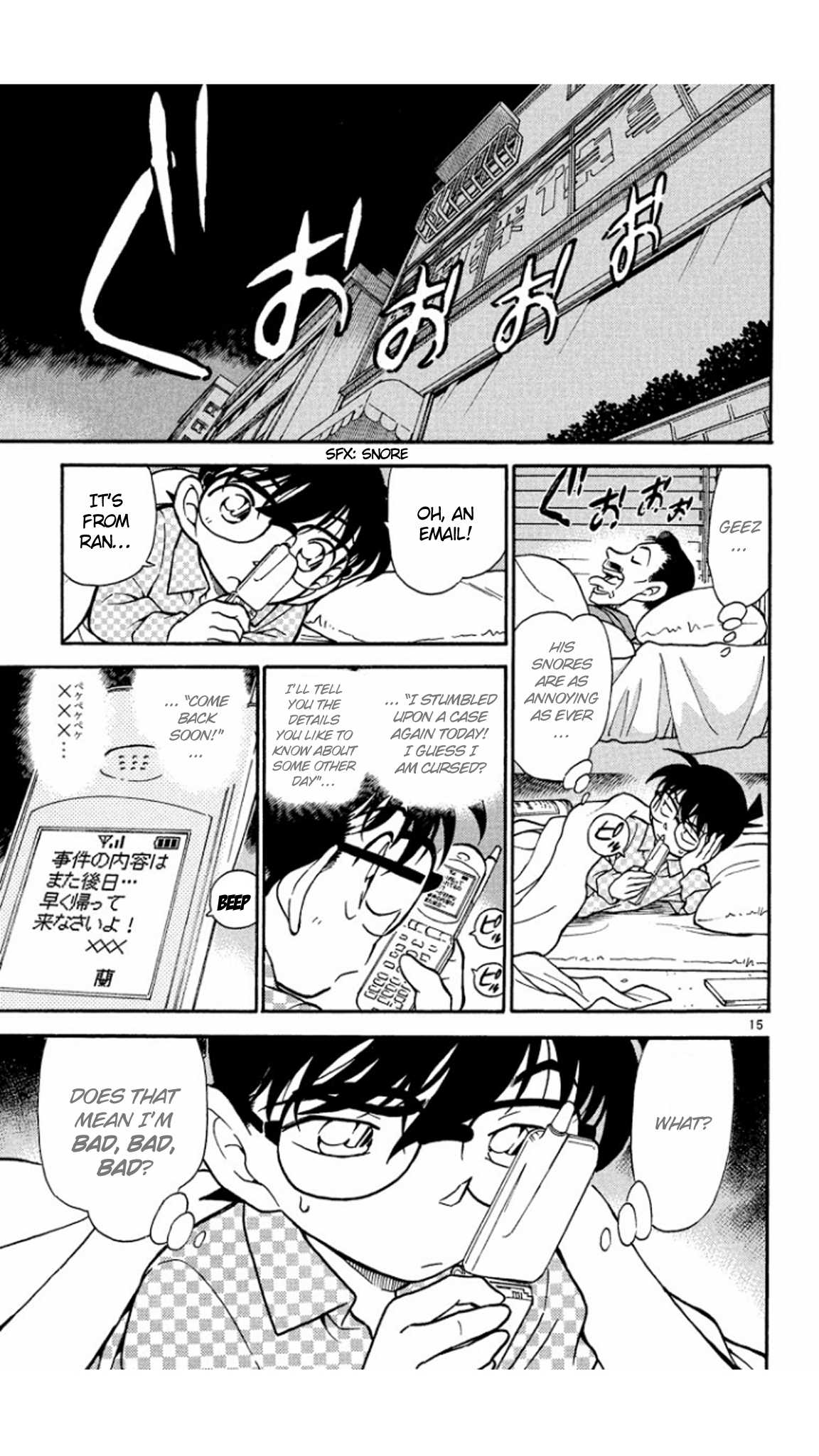 Detective Conan Chapter 340 page 16 - Chapter 340: Time to Pick the Apple