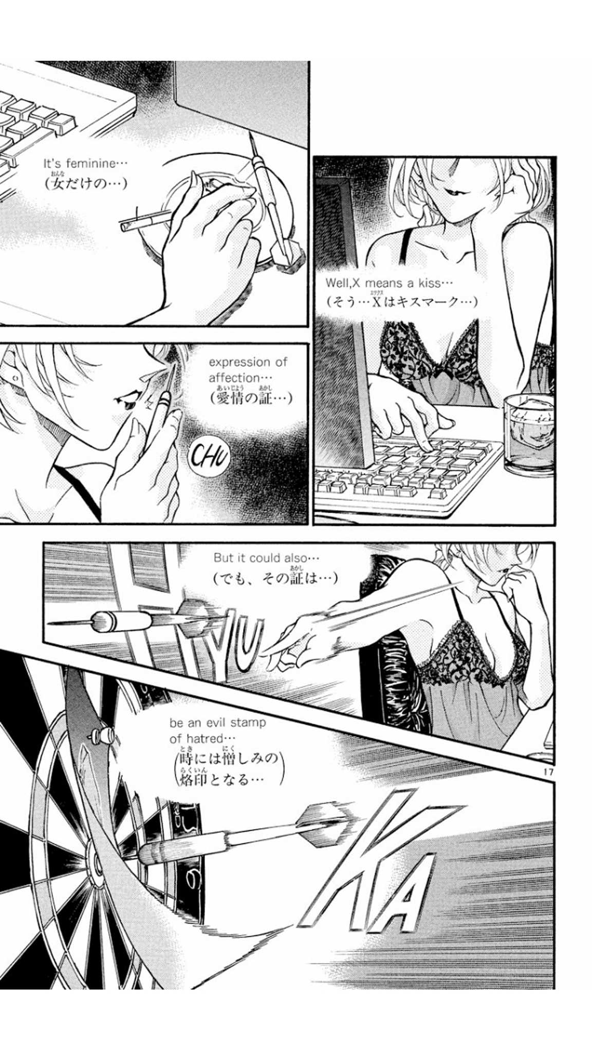 Detective Conan Chapter 340 page 18 - Chapter 340: Time to Pick the Apple