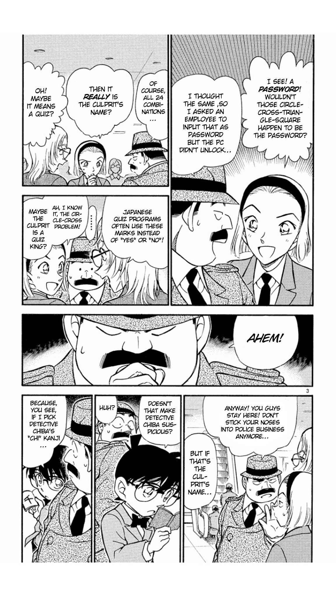 Detective Conan Chapter 340 page 4 - Chapter 340: Time to Pick the Apple