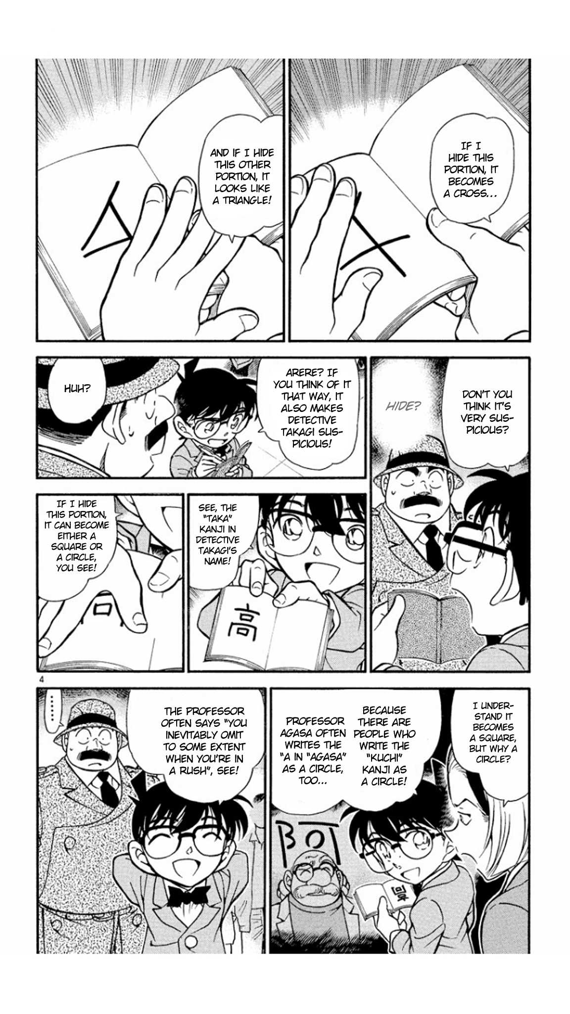 Detective Conan Chapter 340 page 5 - Chapter 340: Time to Pick the Apple