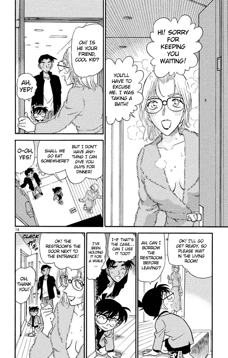 Detective Conan Chapter 341 page 15 - Chapter 341: A Clue to Counterattack
