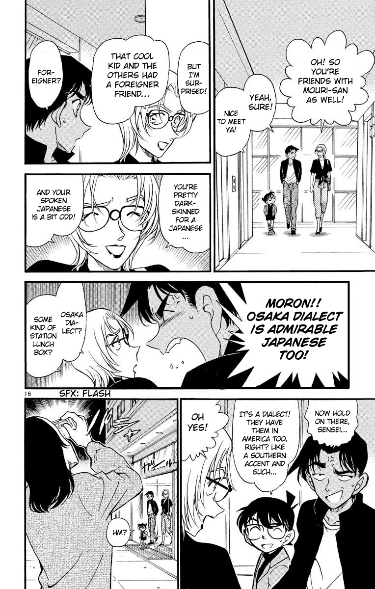 Detective Conan Chapter 341 page 17 - Chapter 341: A Clue to Counterattack