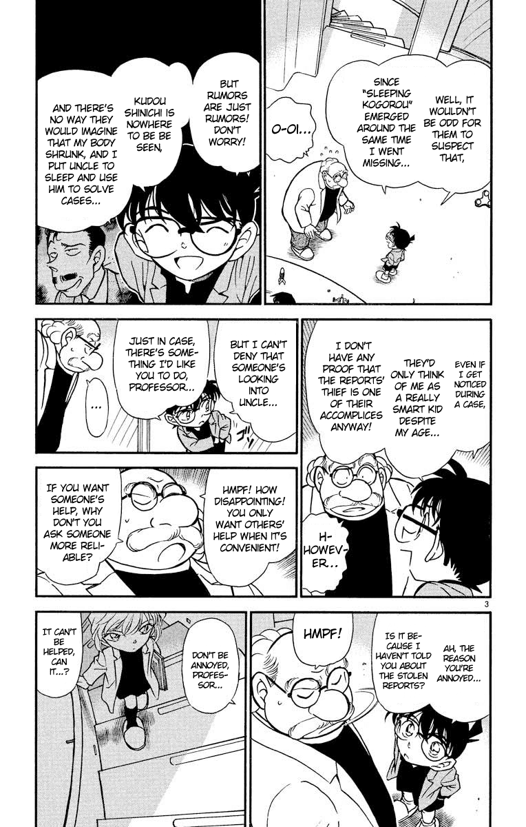 Detective Conan Chapter 341 page 4 - Chapter 341: A Clue to Counterattack
