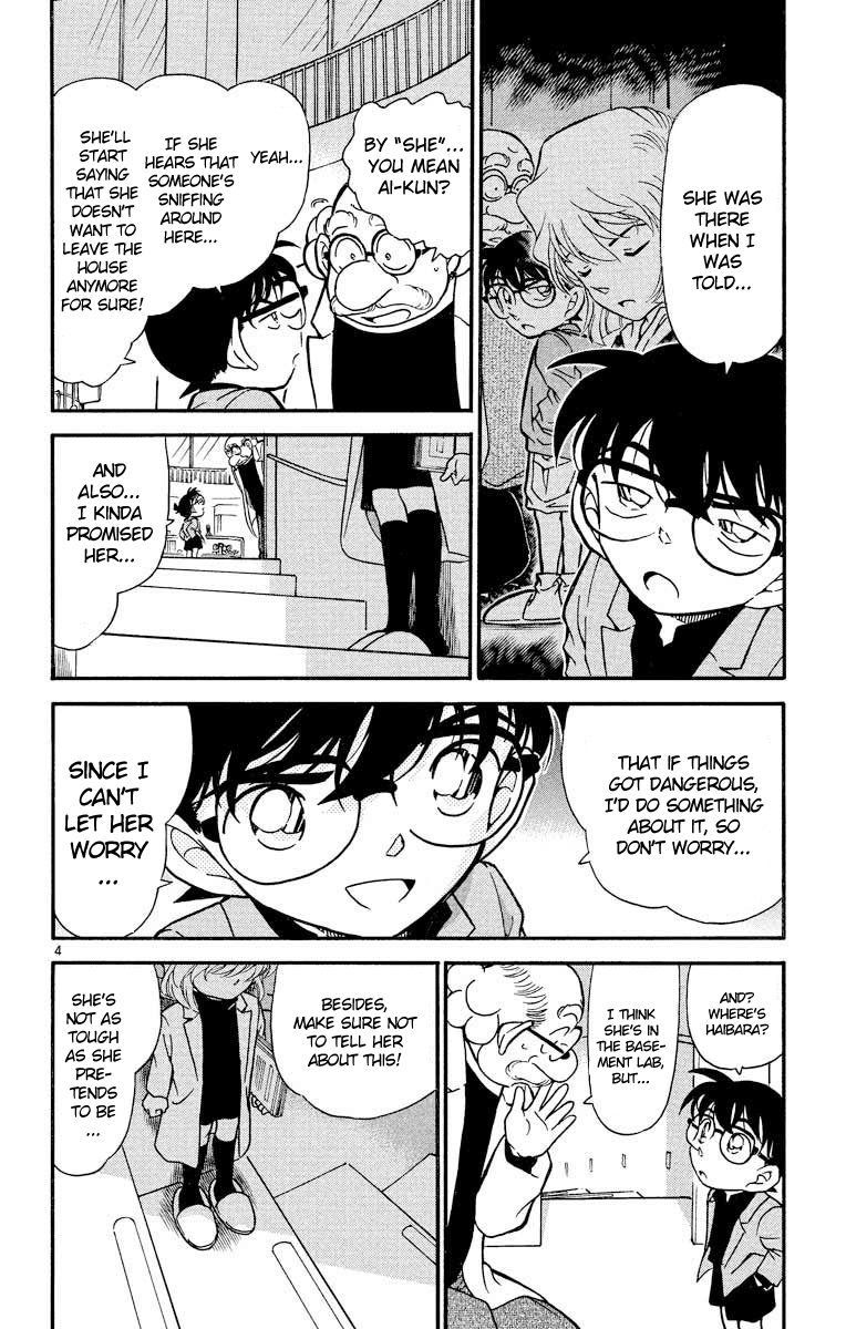 Detective Conan Chapter 341 page 5 - Chapter 341: A Clue to Counterattack