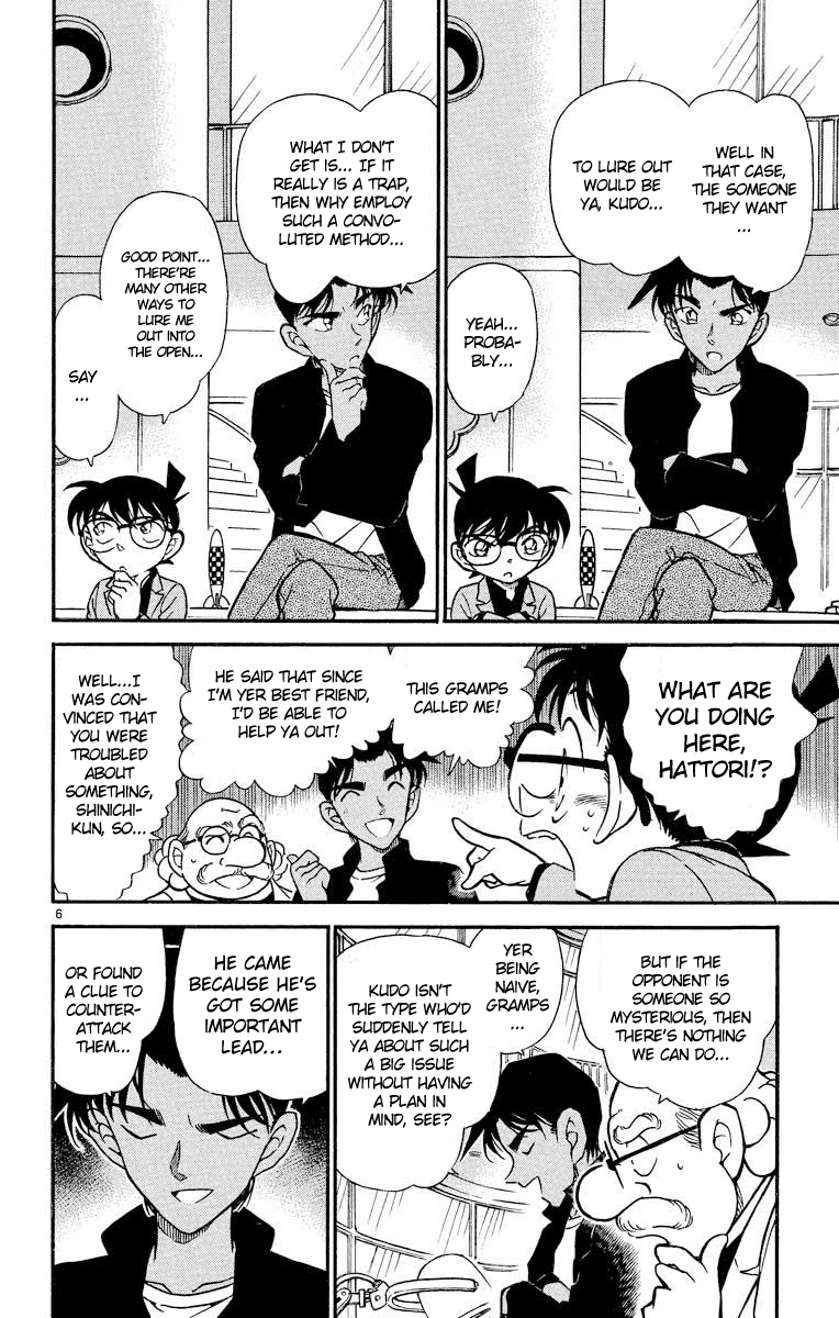 Detective Conan Chapter 341 page 7 - Chapter 341: A Clue to Counterattack