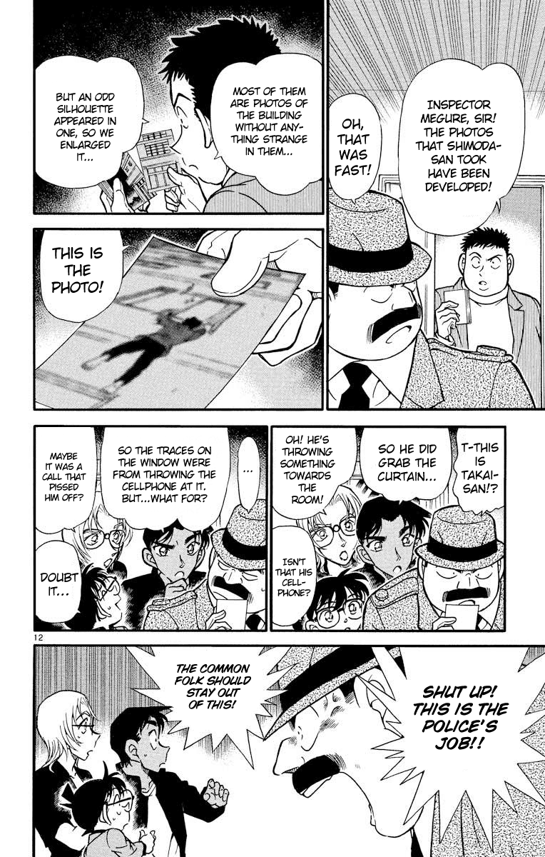 Detective Conan Chapter 342 page 13 - Chapter 342: The Neighbor Who Jumped