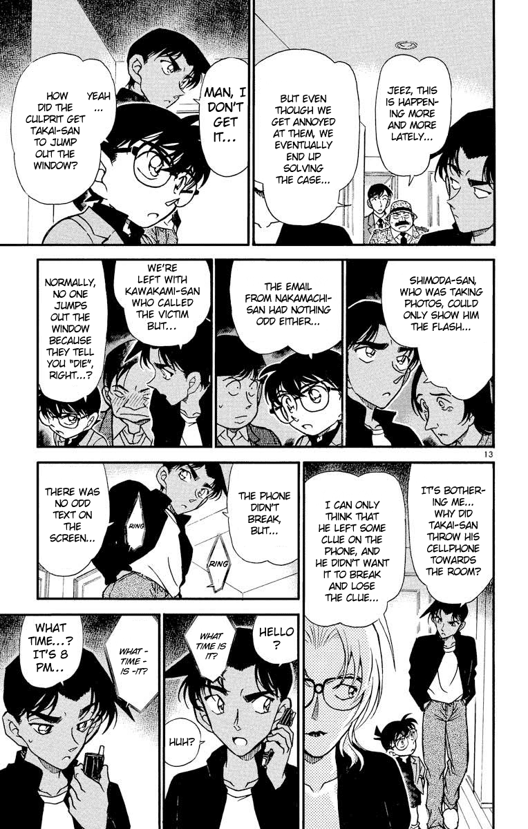 Detective Conan Chapter 342 page 14 - Chapter 342: The Neighbor Who Jumped