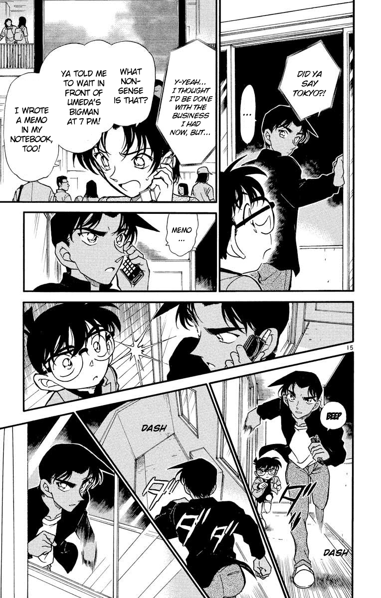 Detective Conan Chapter 342 page 16 - Chapter 342: The Neighbor Who Jumped
