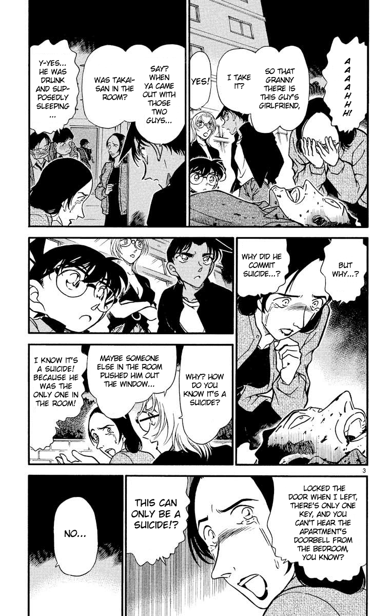 Detective Conan Chapter 342 page 4 - Chapter 342: The Neighbor Who Jumped