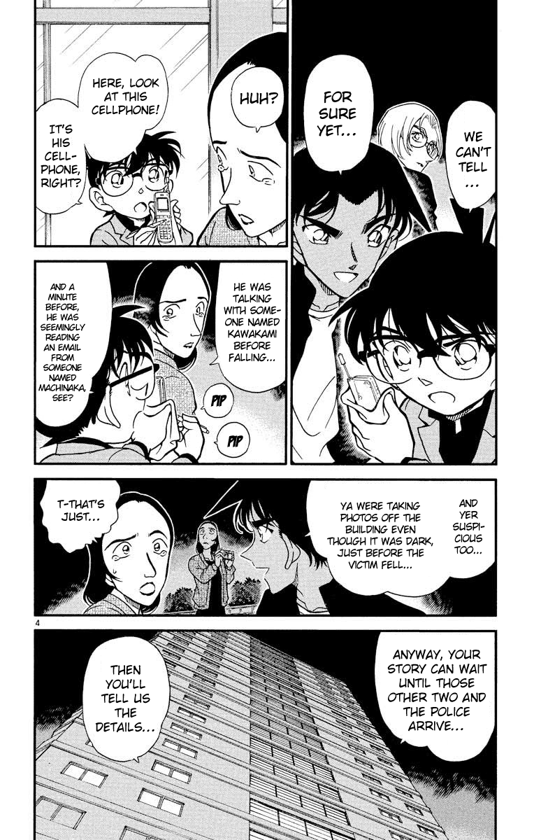 Detective Conan Chapter 342 page 5 - Chapter 342: The Neighbor Who Jumped